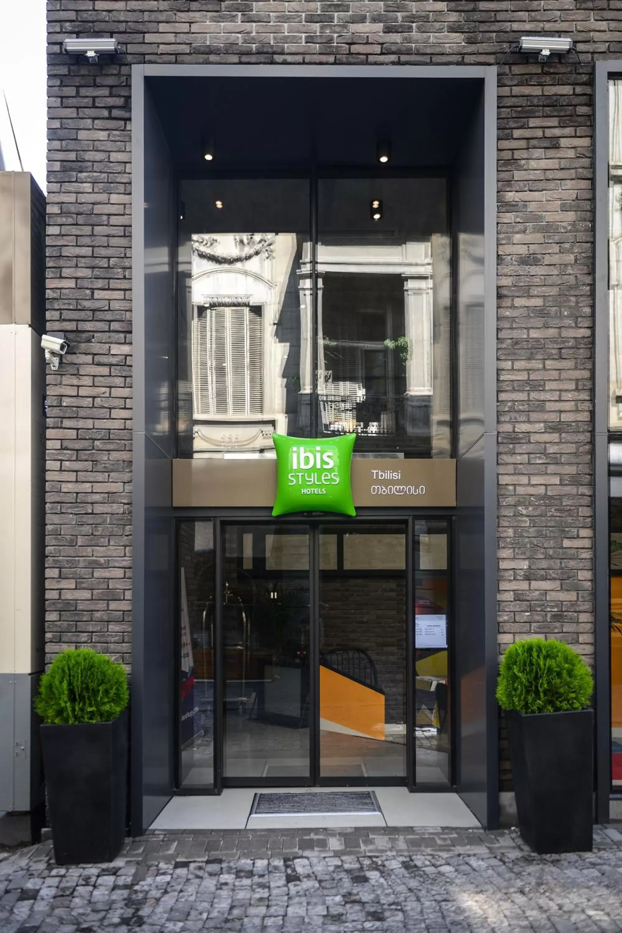 Facade/entrance in ibis Styles Tbilisi Center