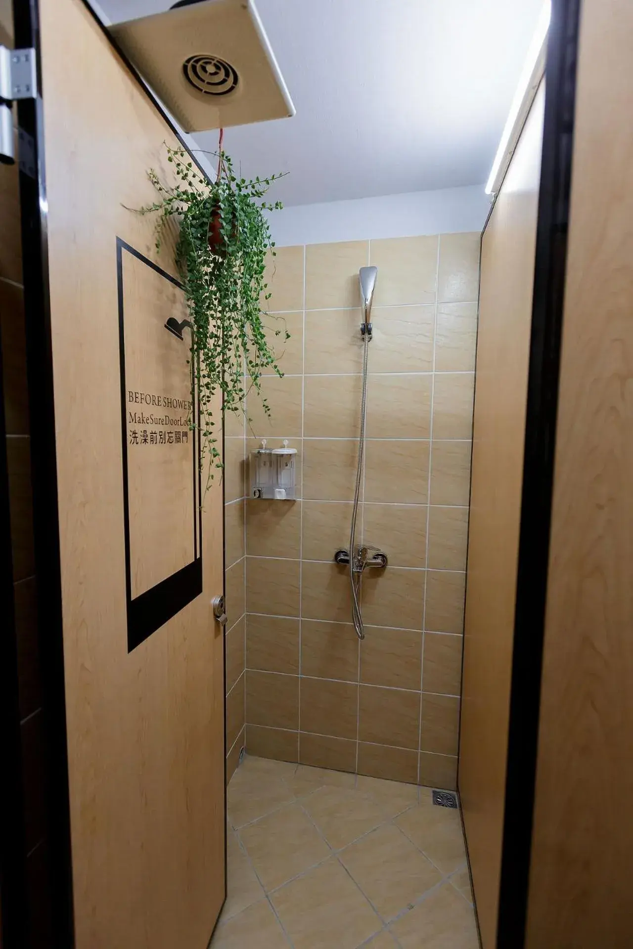 Bathroom in May Rooms Taipei NTU