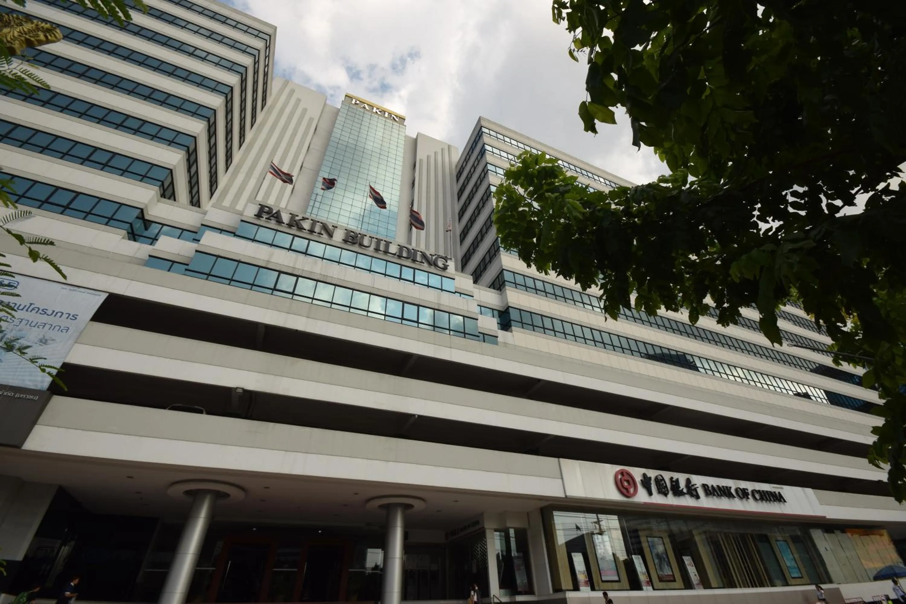 Neighbourhood in Blissotel Ratchada