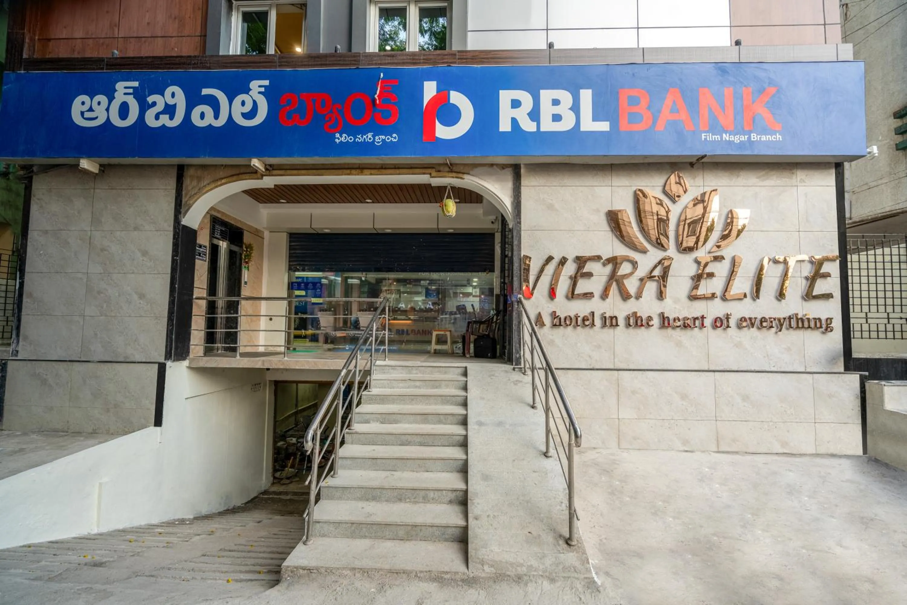 Facade/entrance in Viera Elite - Jubilee Hills