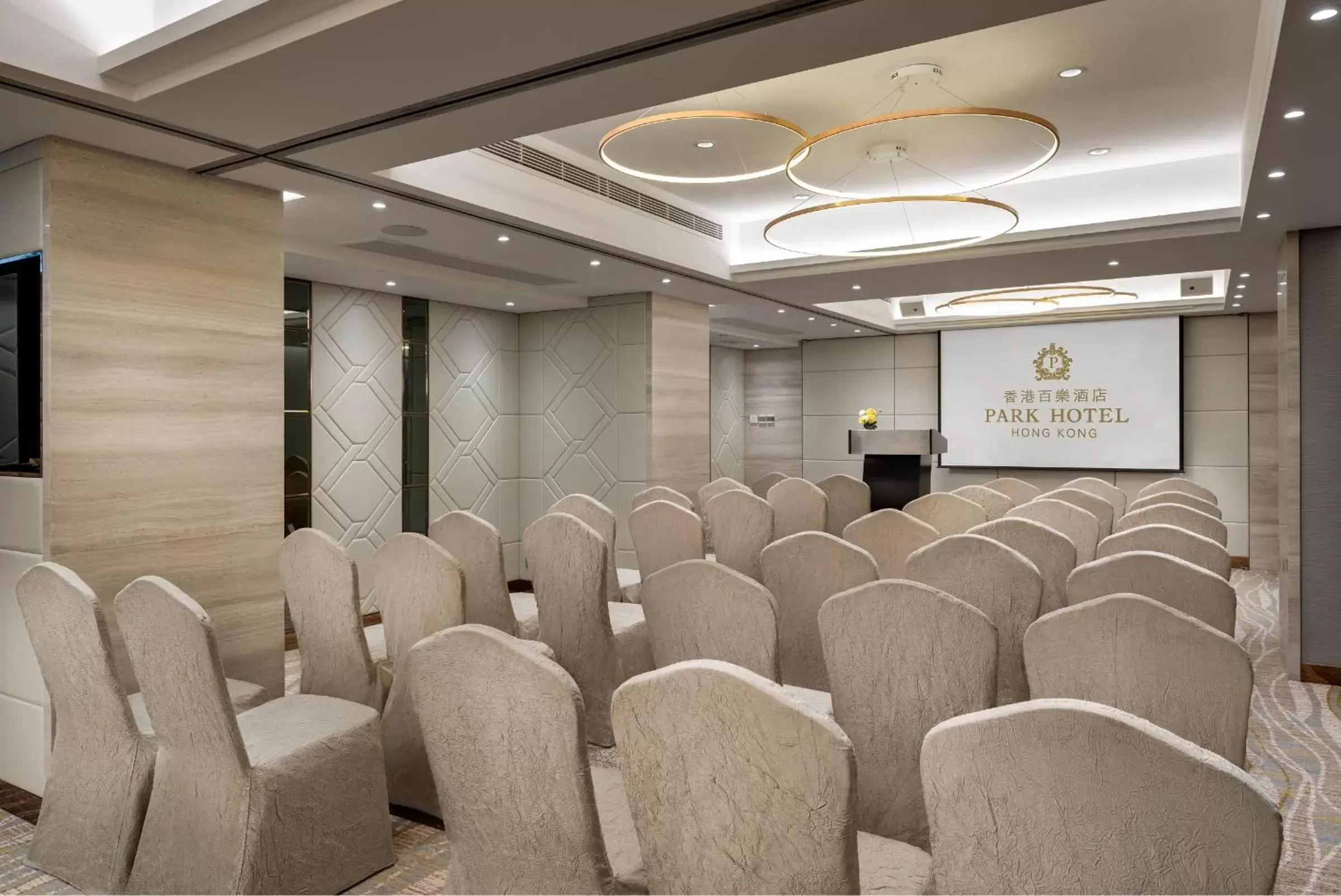 Meeting/conference room in Park Hotel Hong Kong
