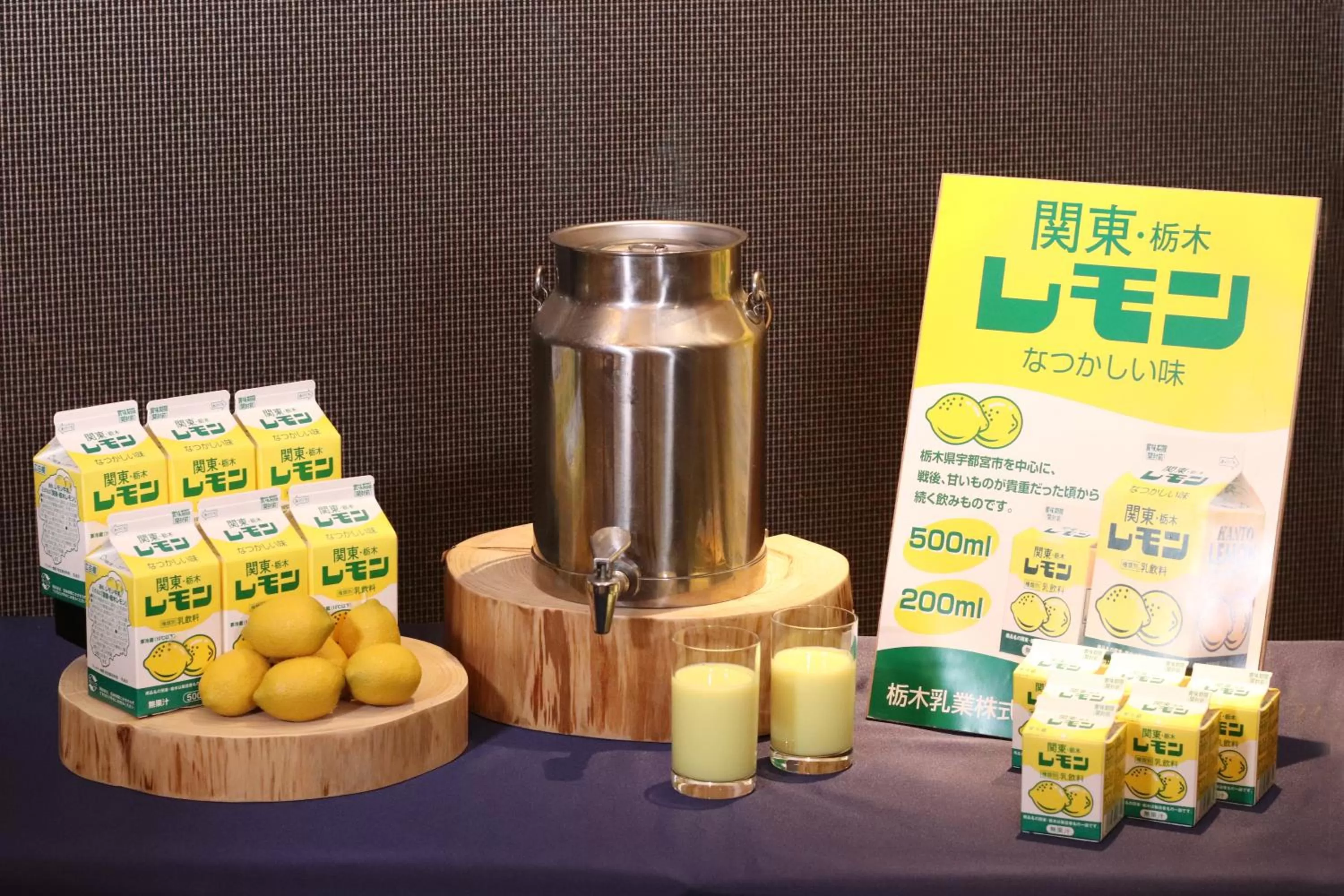 Breakfast in Chisun Hotel Utsunomiya