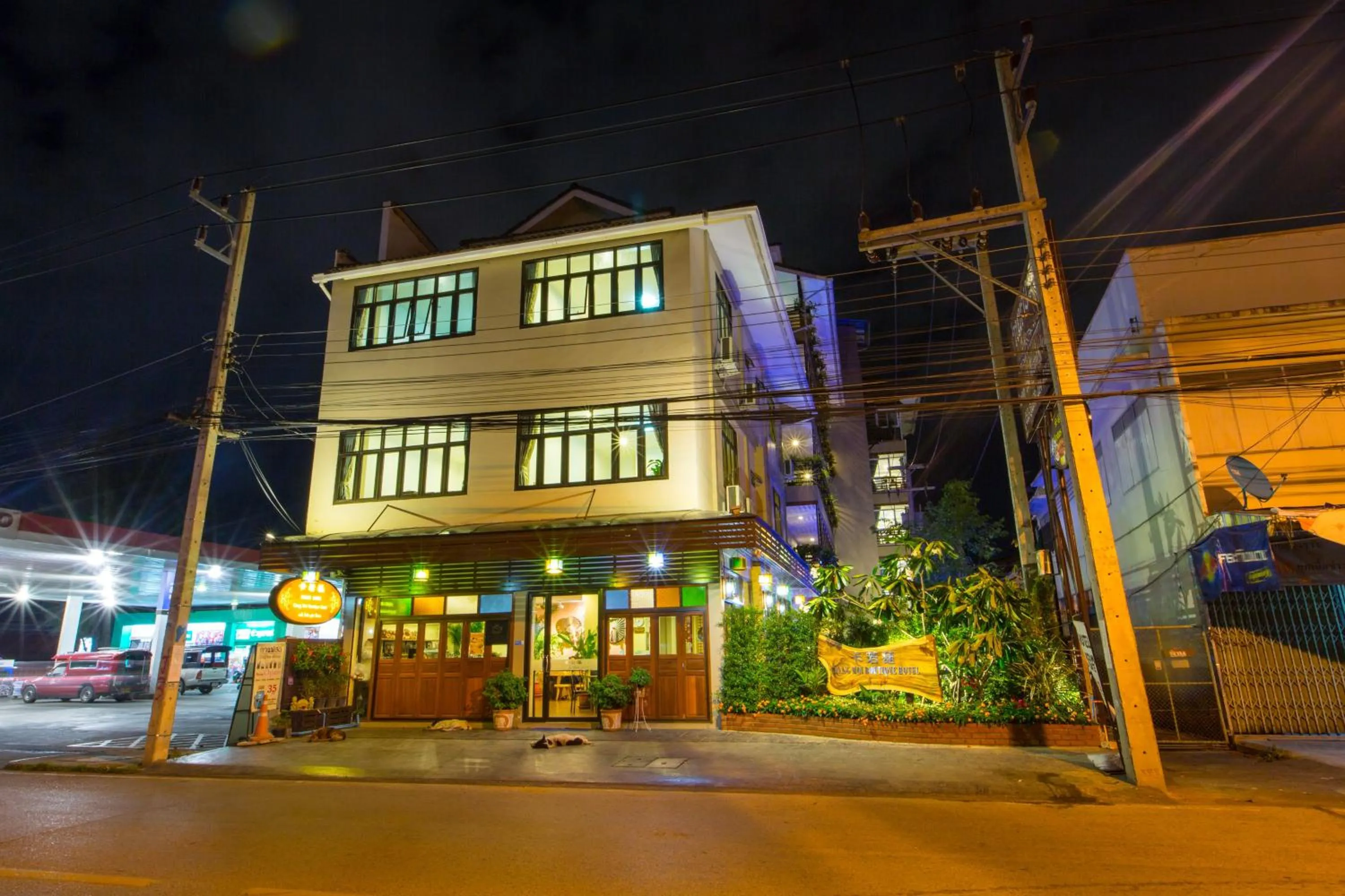 Facade/entrance in Chiang Mai Waroros Boutique Hotel