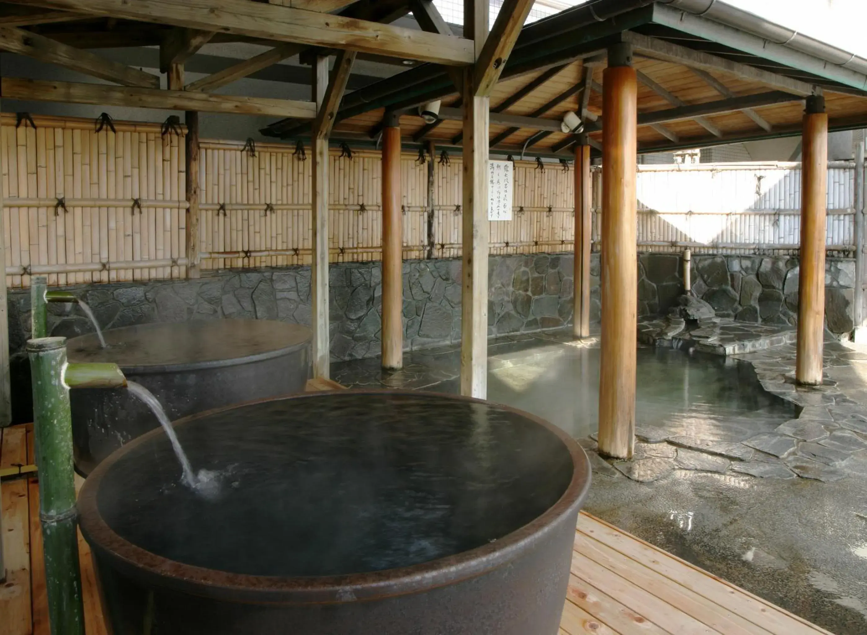 Hot Spring Bath in Atami Seaside Spa & Resort