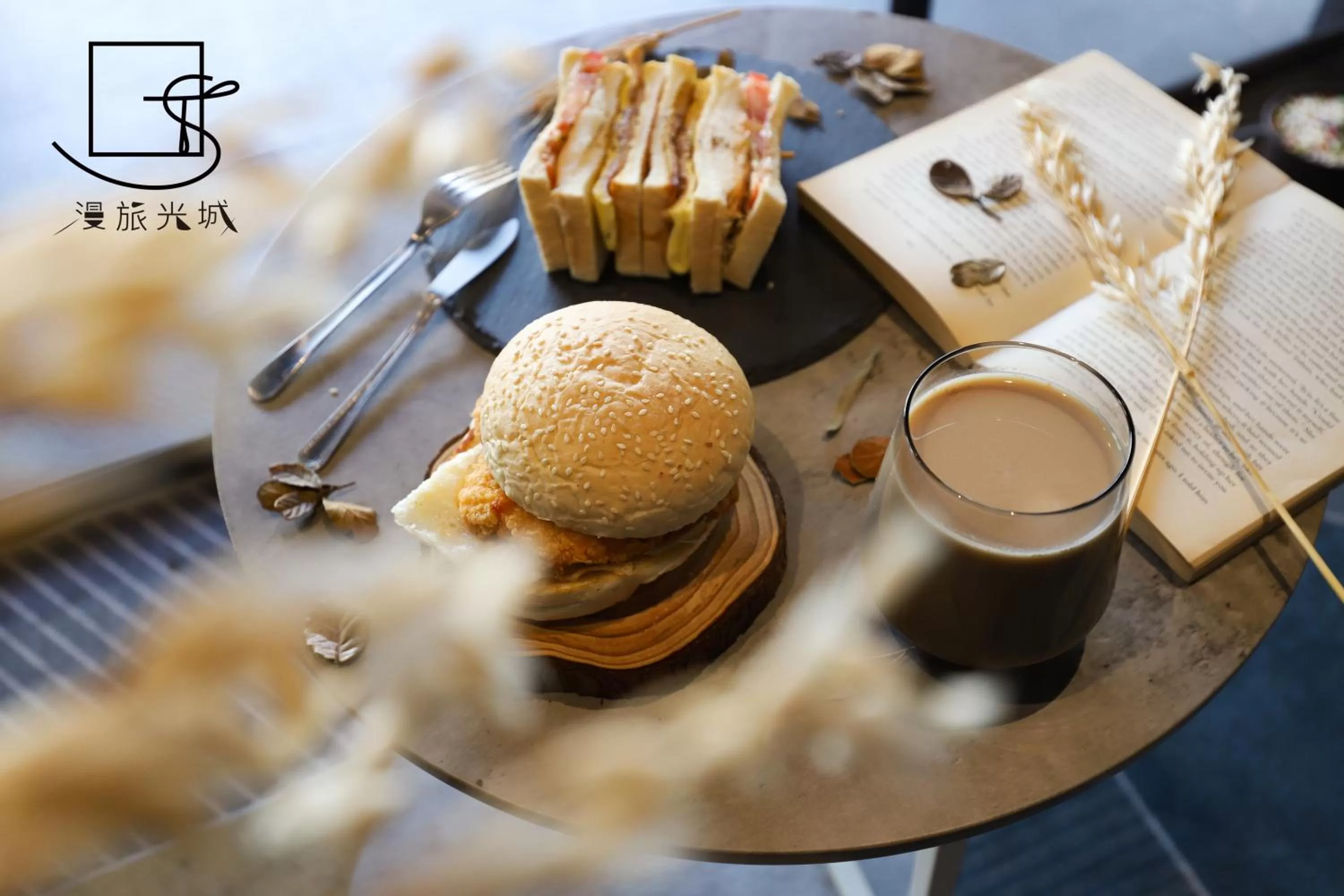 Food close-up in Slow Town Hotel-Glowing