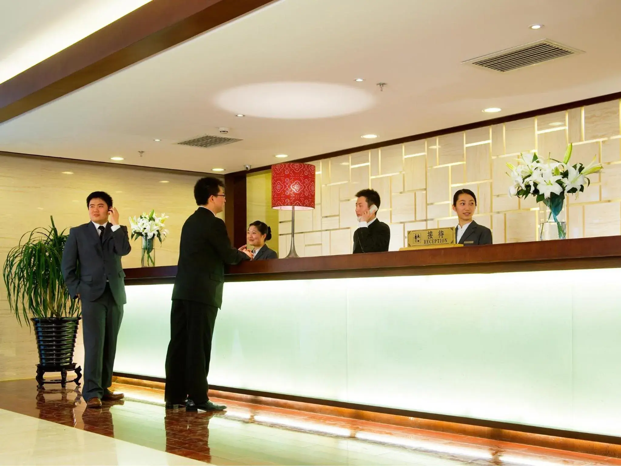People, Lobby/Reception in Mercure Wanshang Beijing Hotel