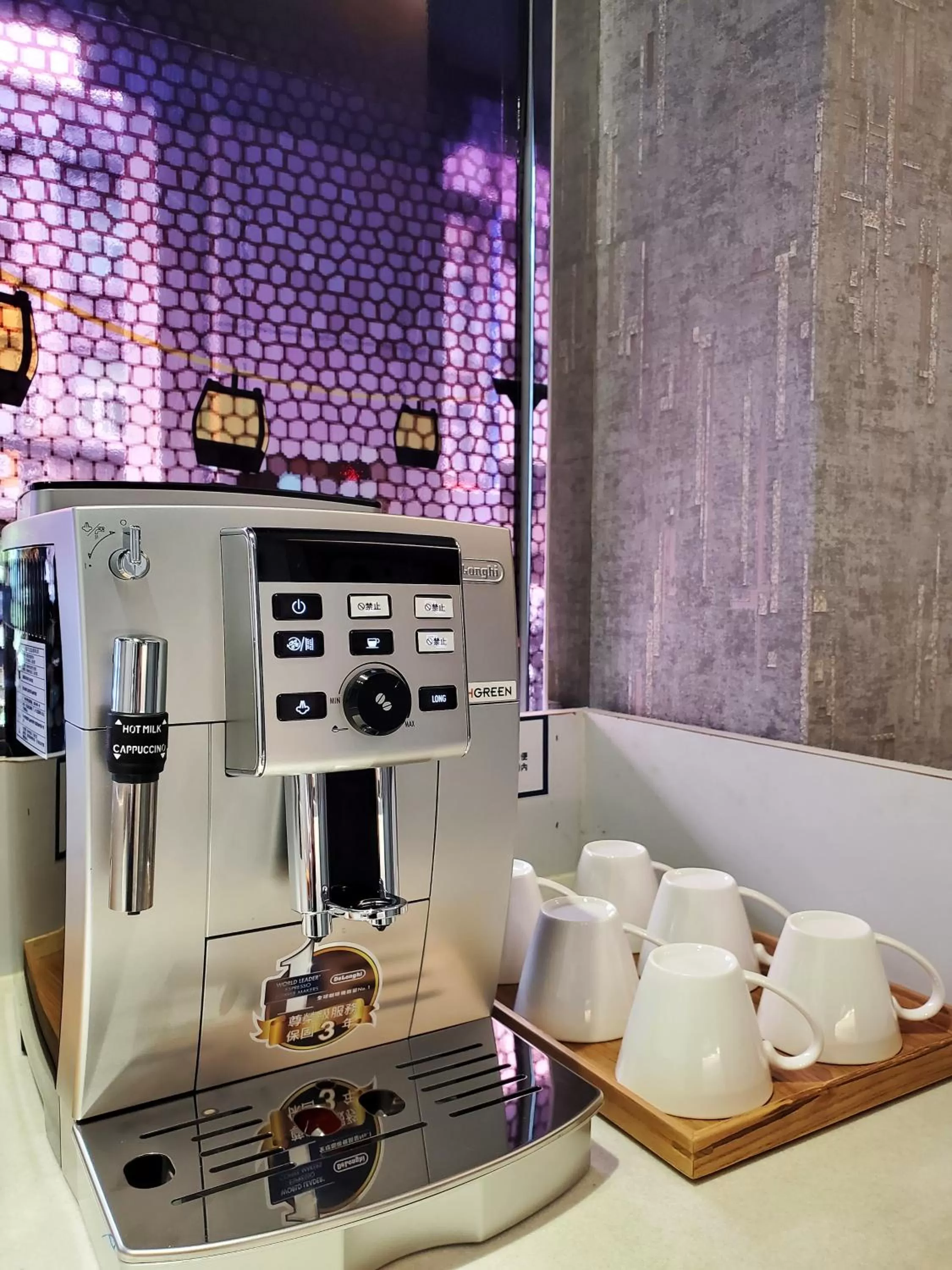 Coffee/tea facilities in HINOEN Hotel