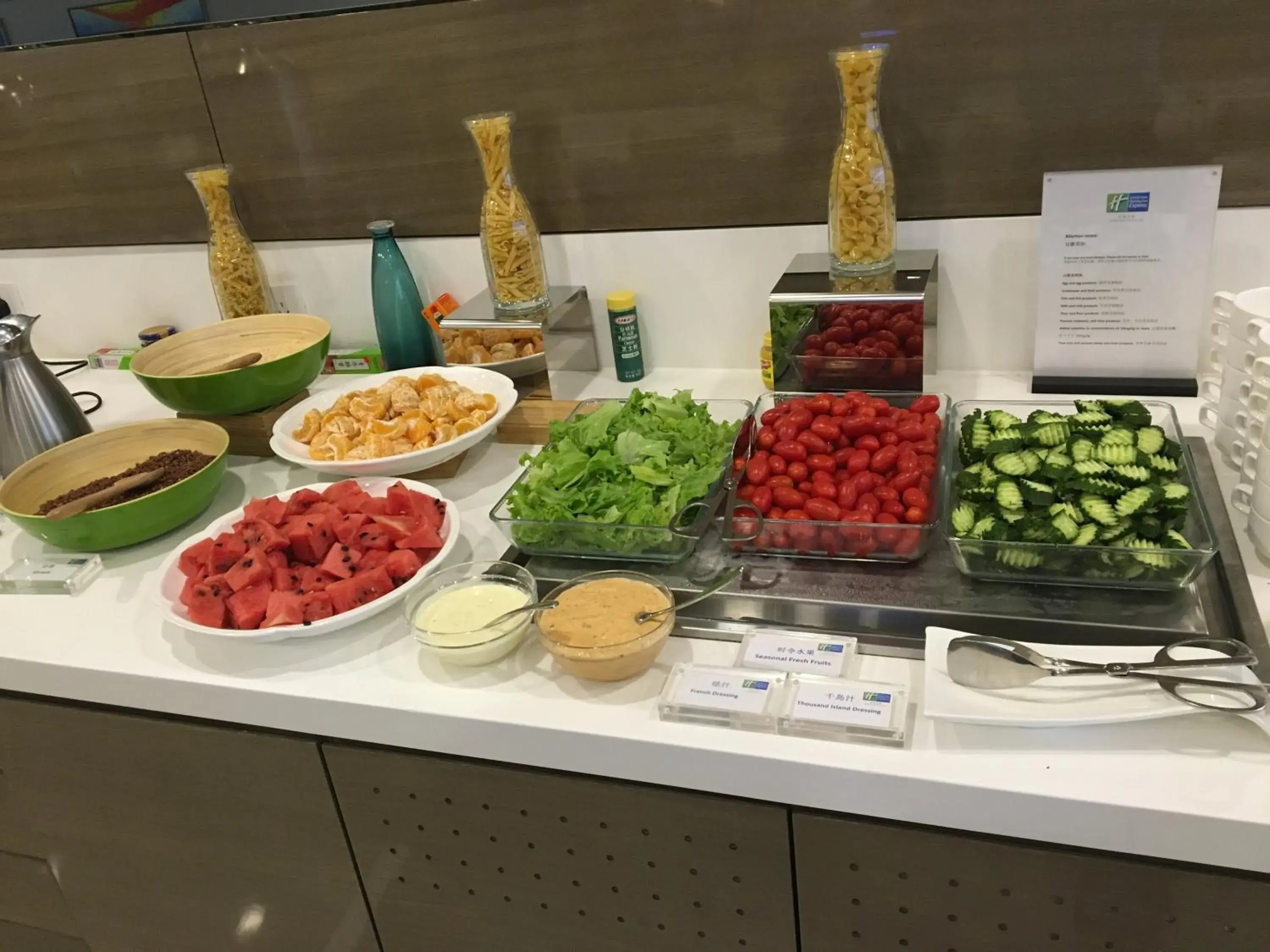 Breakfast in Holiday Inn Express Xi'an High-Tech Zone by IHG Breakfast in Holiday Inn Express Xi'an High-Tech Zone by IHG