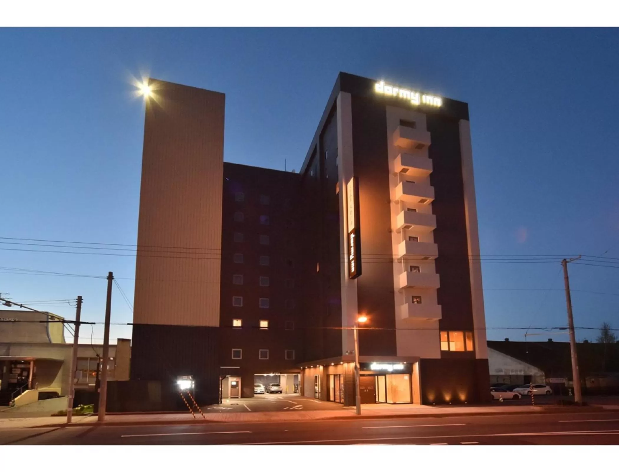 Property building in Dormy Inn Abashiri