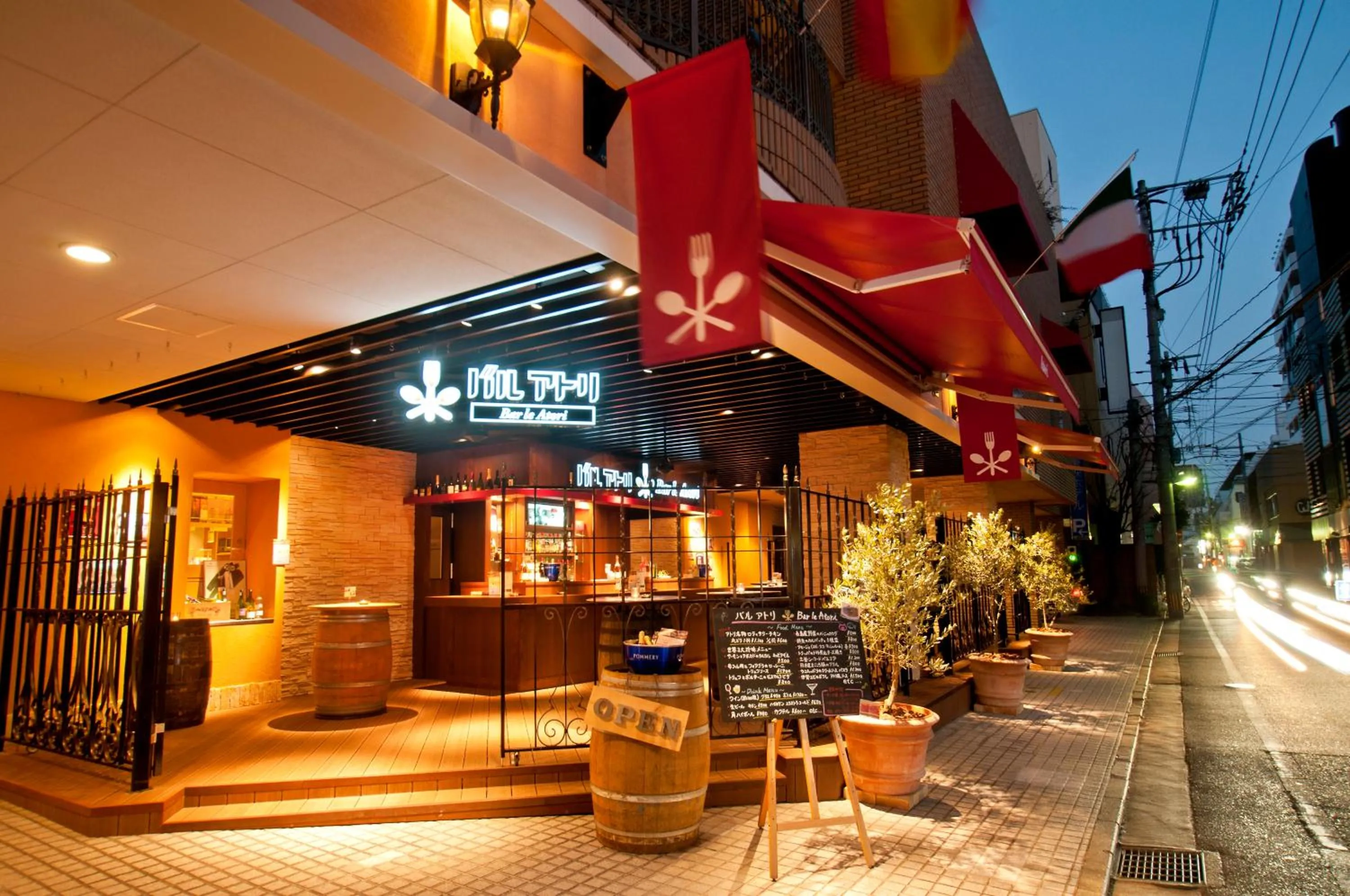 BBQ facilities in Fukuoka Toei Hotel