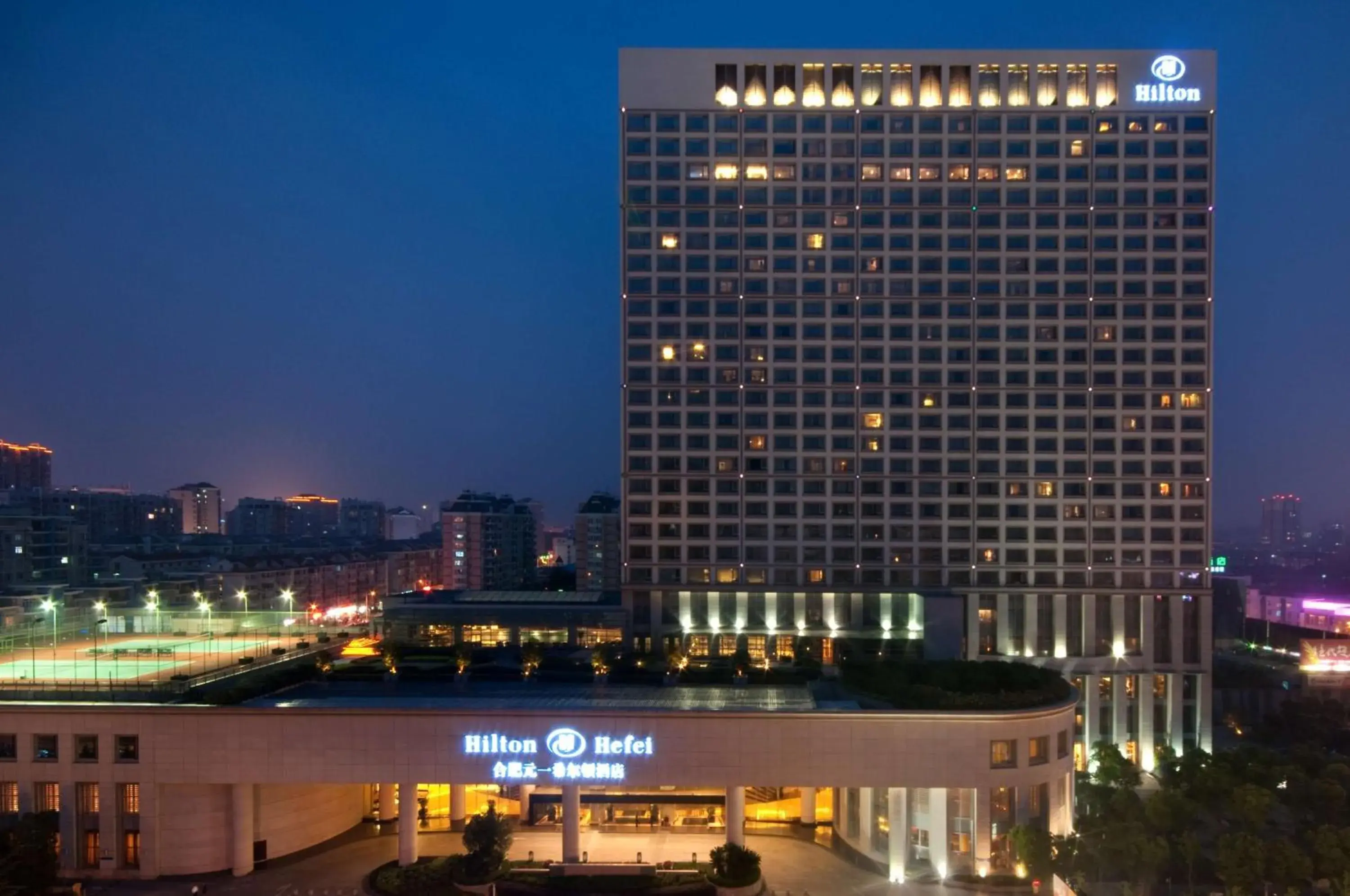 Property building in Hilton Hefei