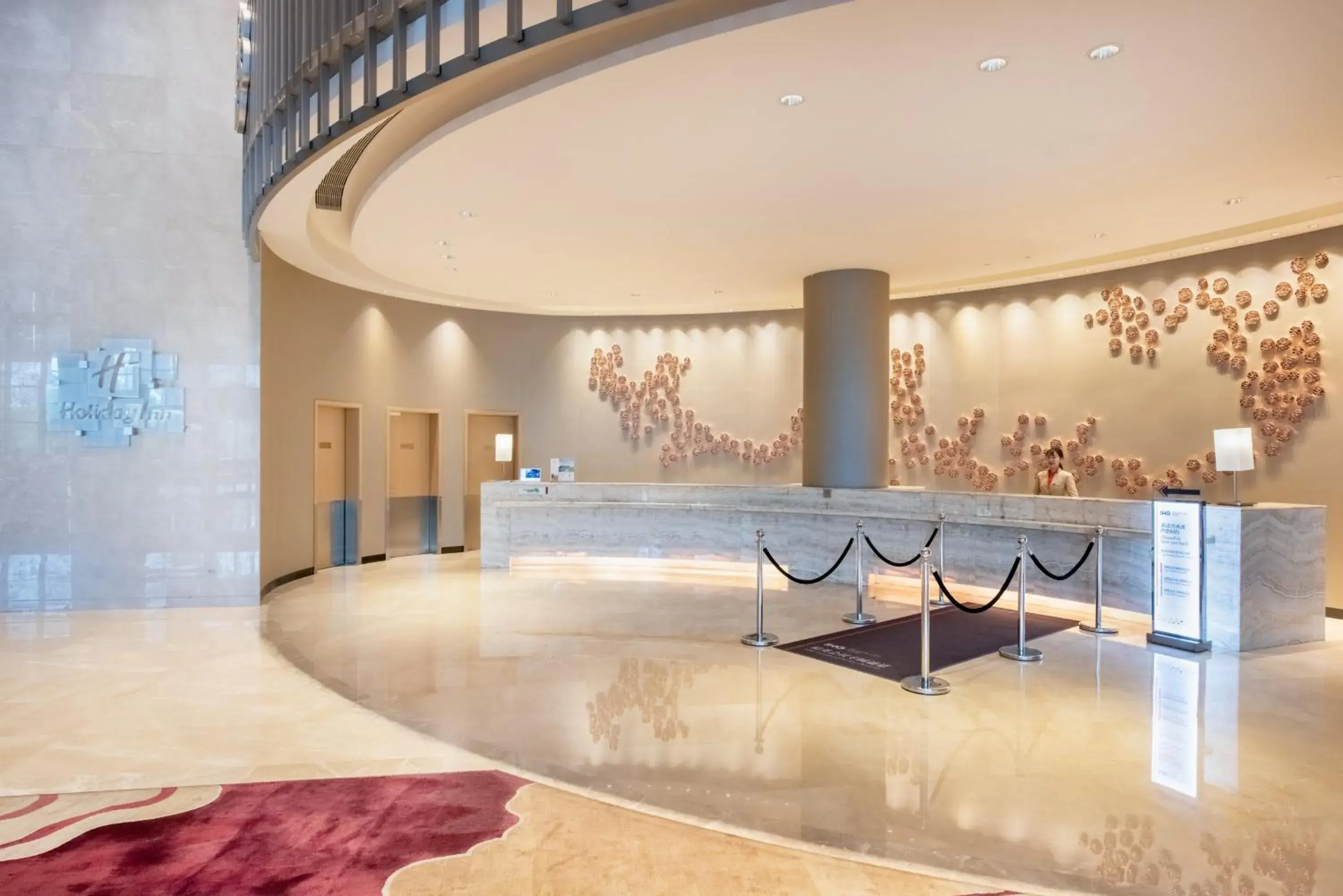 Property building, Lobby/Reception in Holiday Inn Chongqing University Town, an IHG Hotel