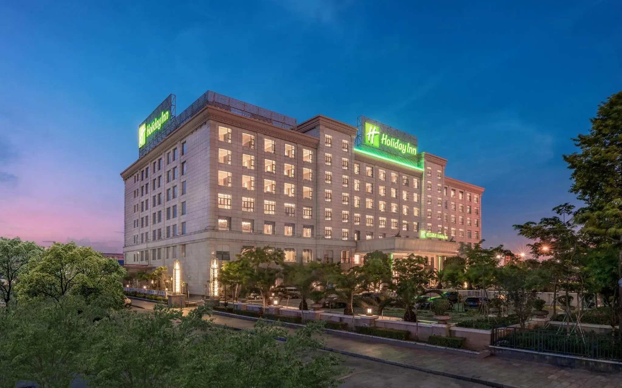 Property Building in Holiday Inn Foshan Nanhai Central, an IHG Hotel