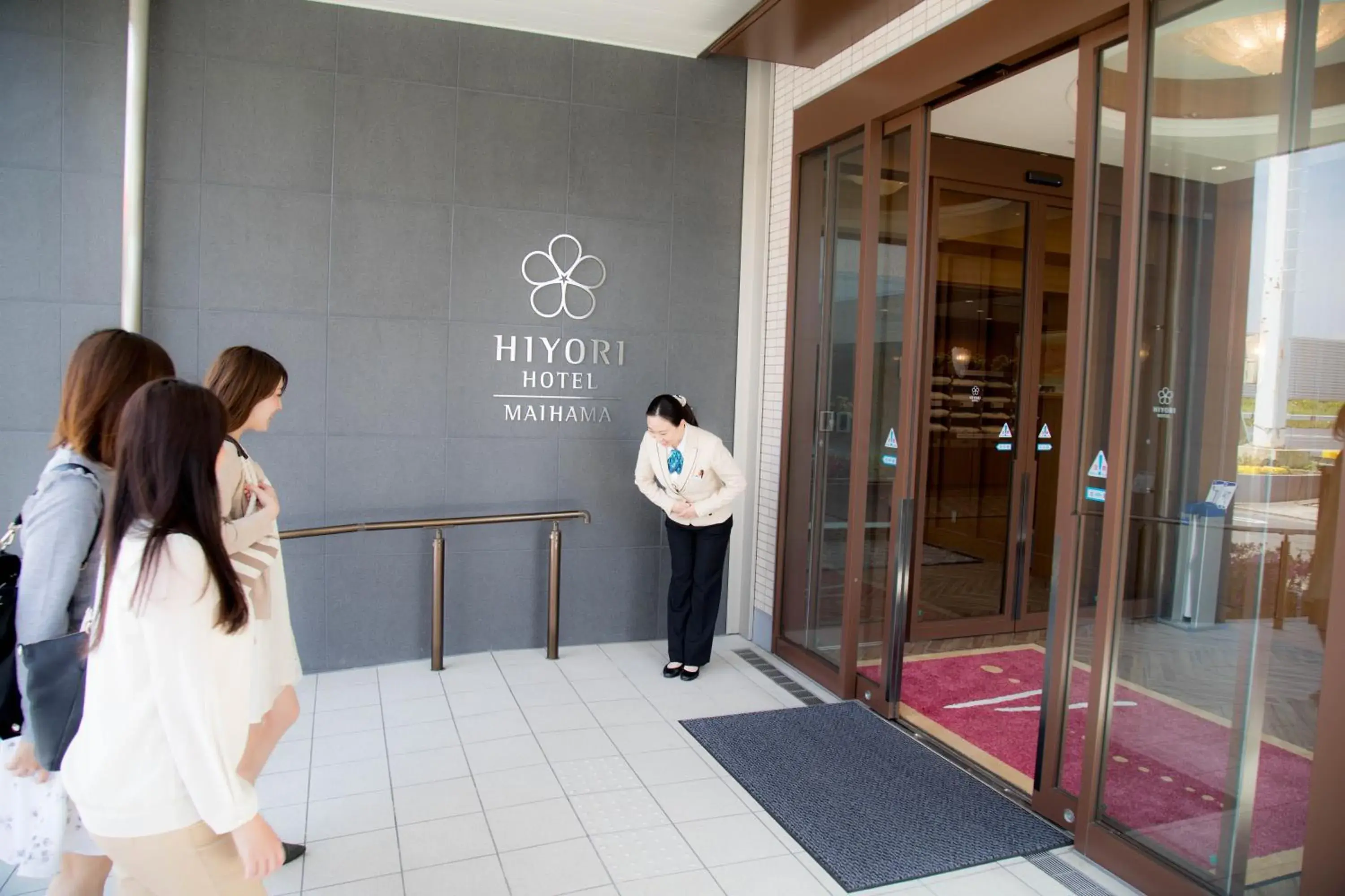Facade/entrance in Hiyori Hotel Maihama
