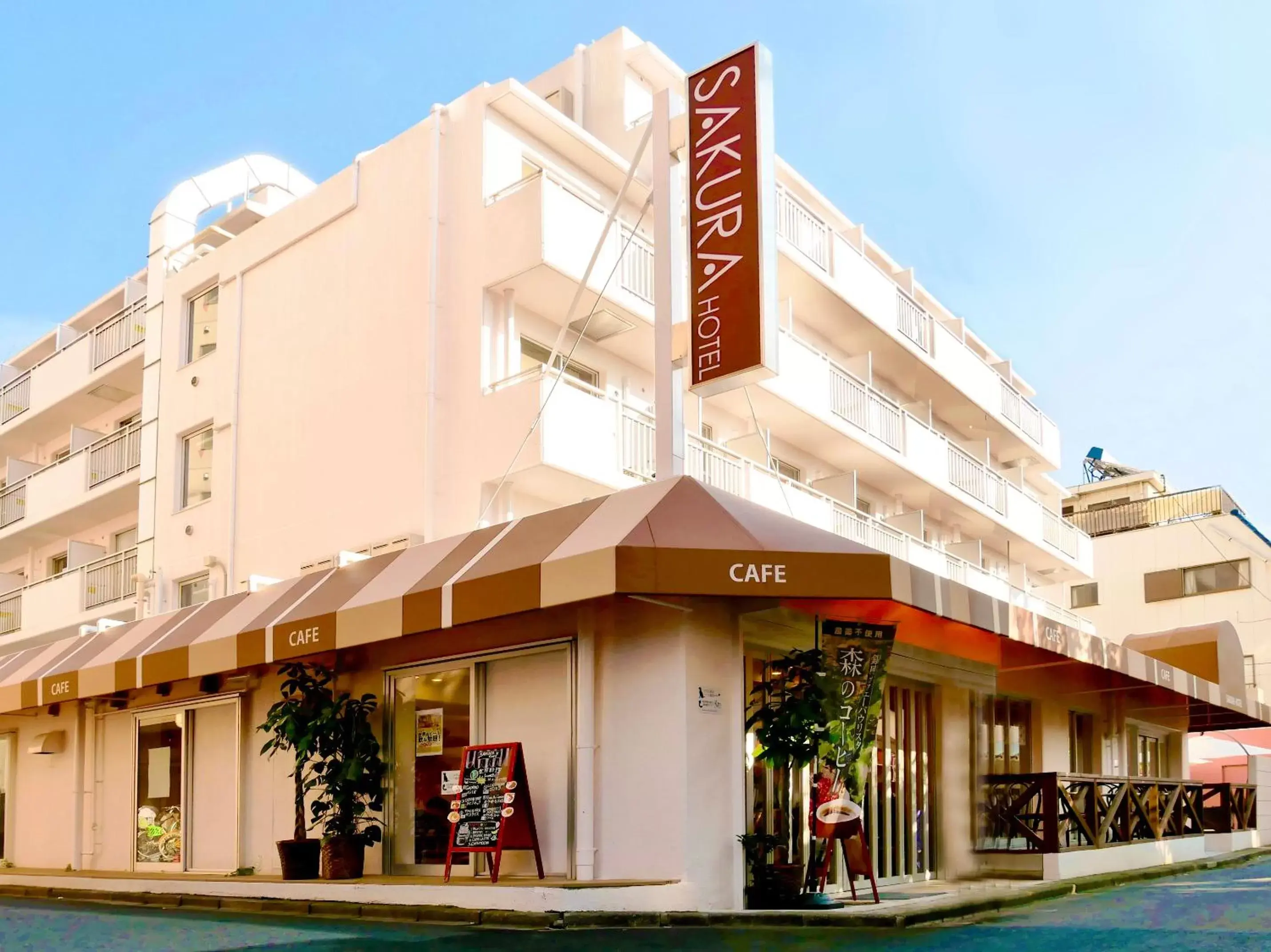 Property building in Sakura Hotel Nippori Property building in Sakura Hotel Nippori