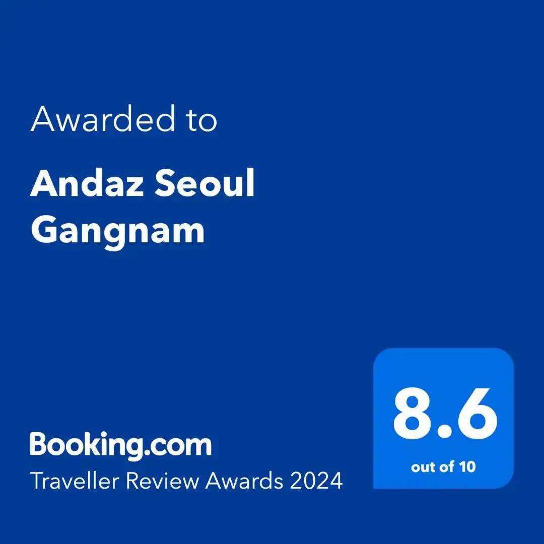 Logo/Certificate/Sign/Award in Andaz Seoul Gangnam