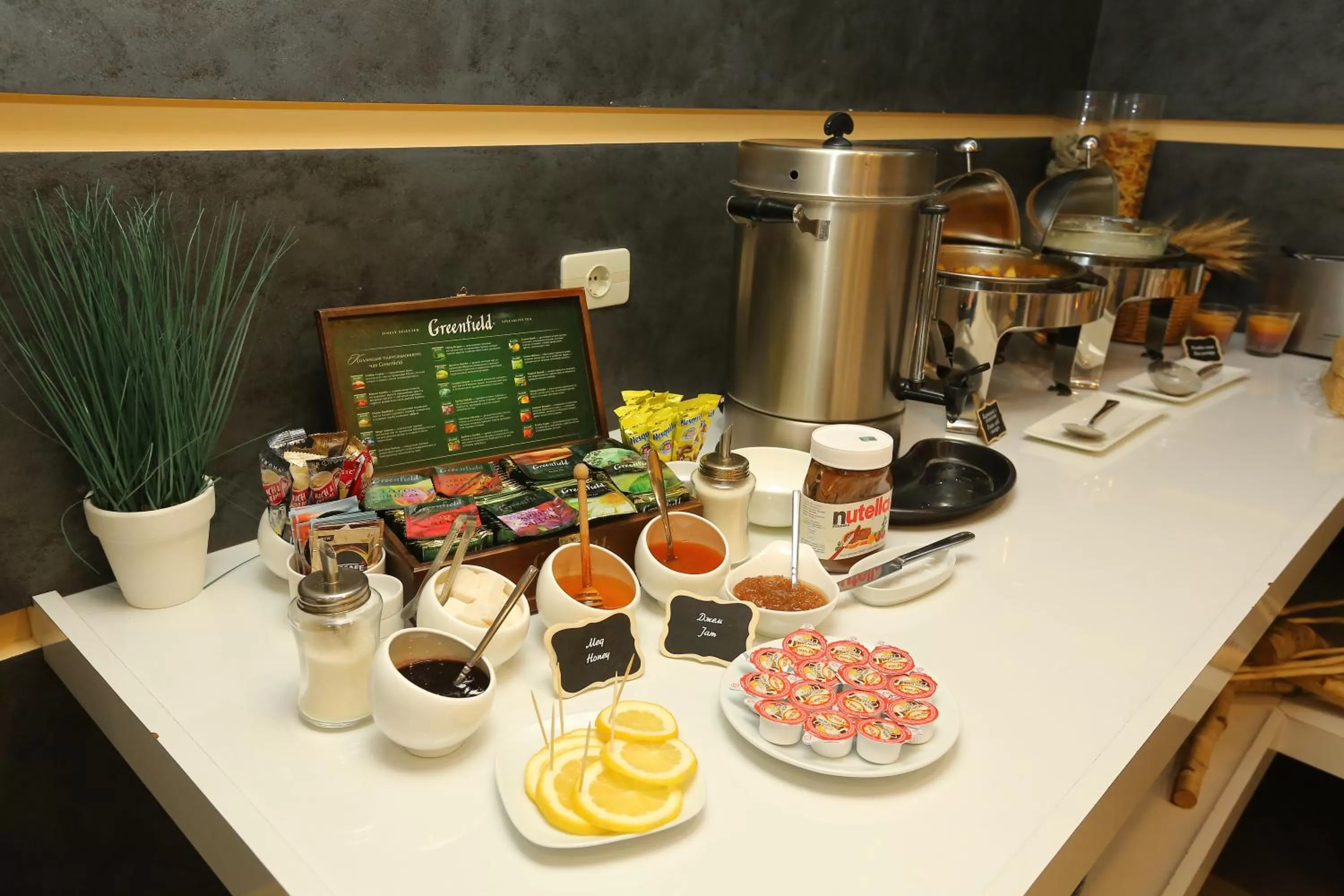 Buffet breakfast in My Hotel Yerevan