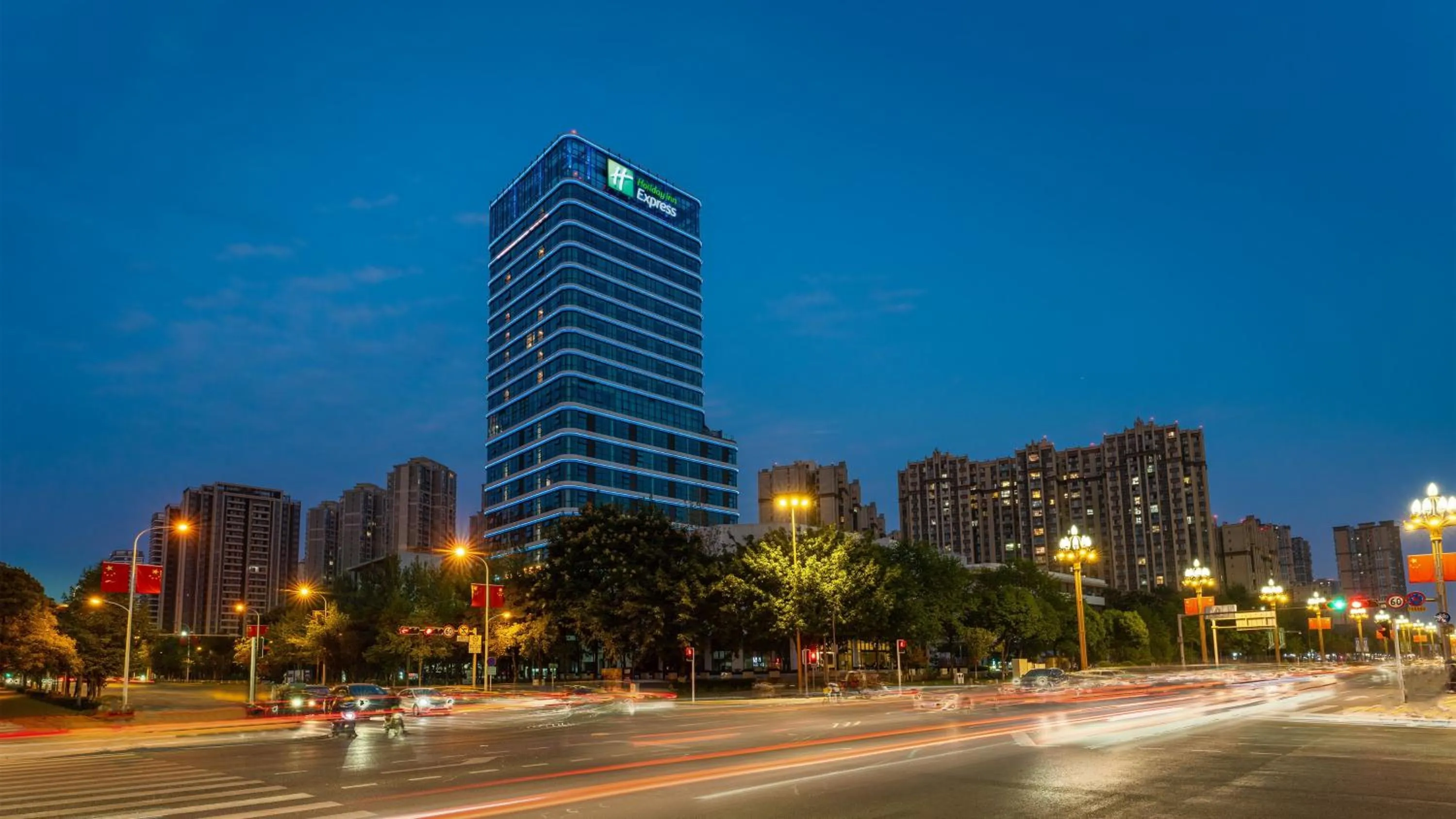Property building in Holiday Inn Express Chengdu Pidu by IHG