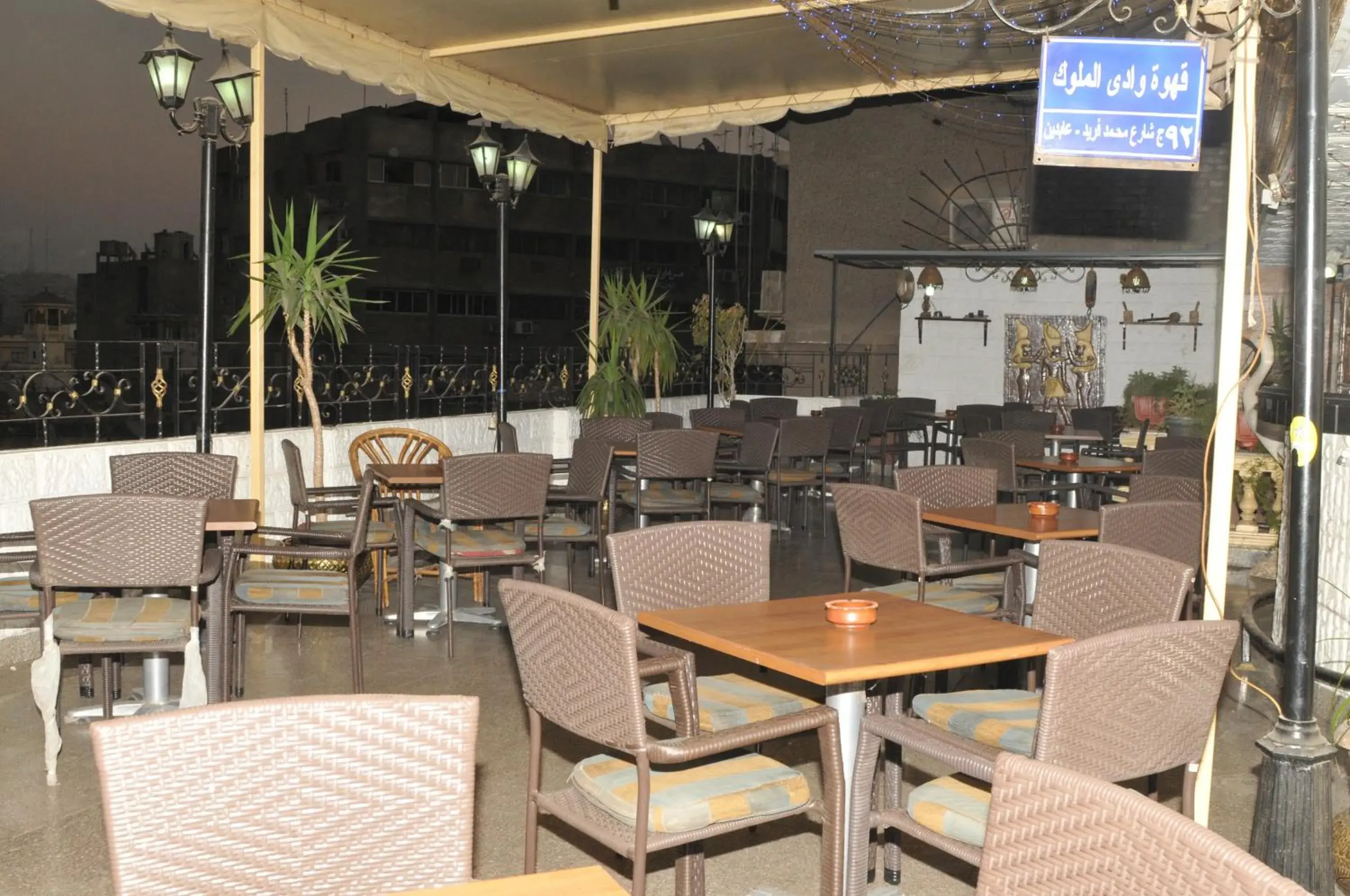 Lounge or bar, Restaurant/Places to Eat in Happy City Hotel