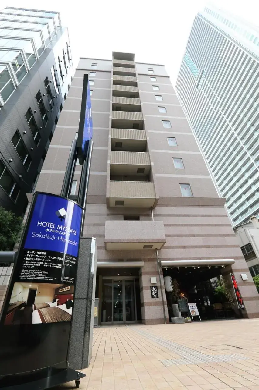 Property building in HOTEL MYSTAYS Sakaisuji Honmachi Property building in HOTEL MYSTAYS Sakaisuji Honmachi