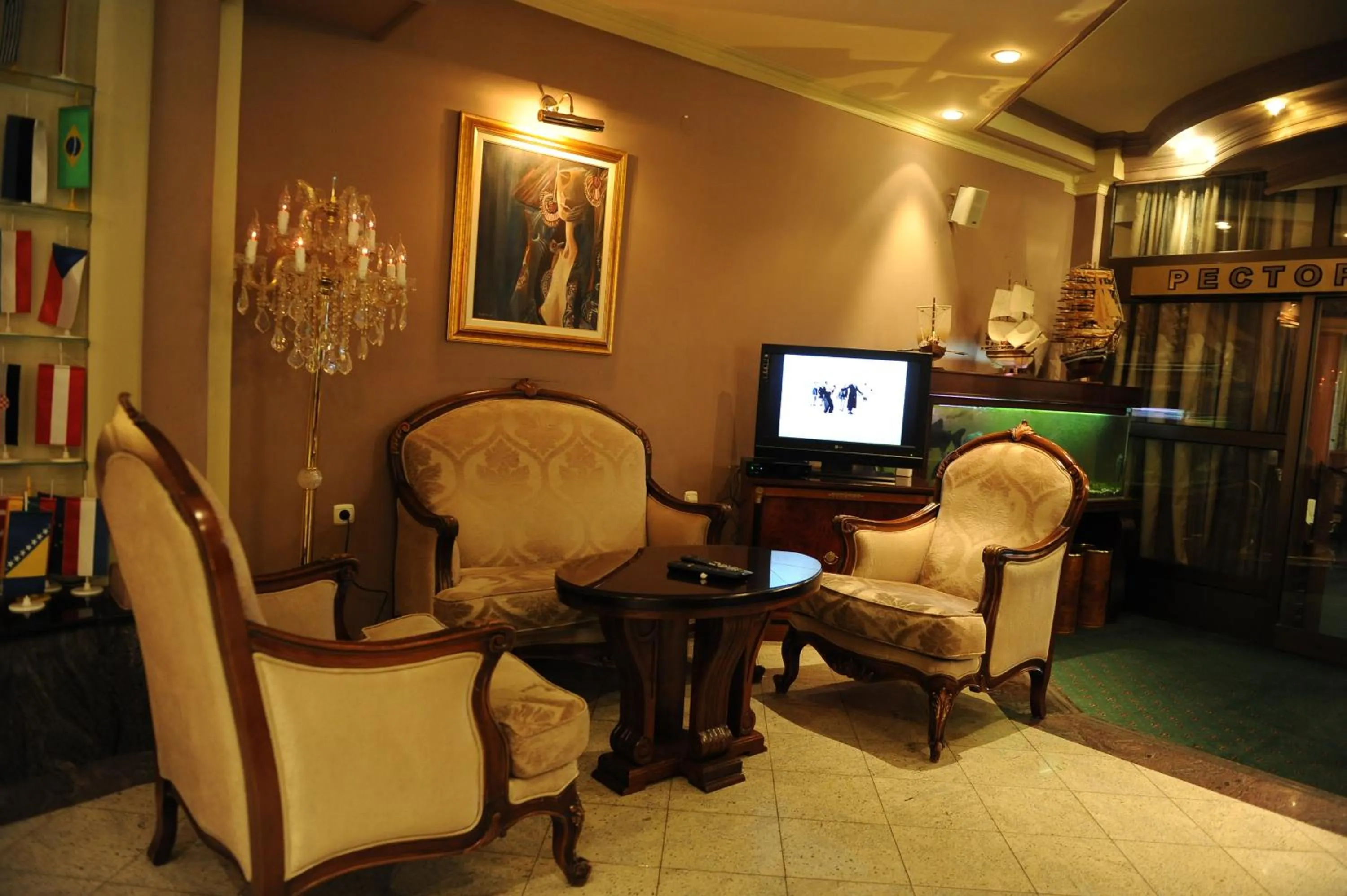 Lobby or reception in Millenium Palace