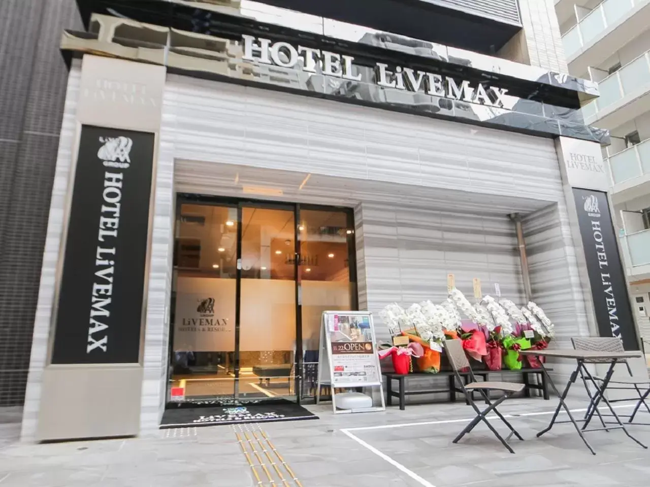 Facade/entrance in HOTEL LiVEMAX Fukuoka Tenjin