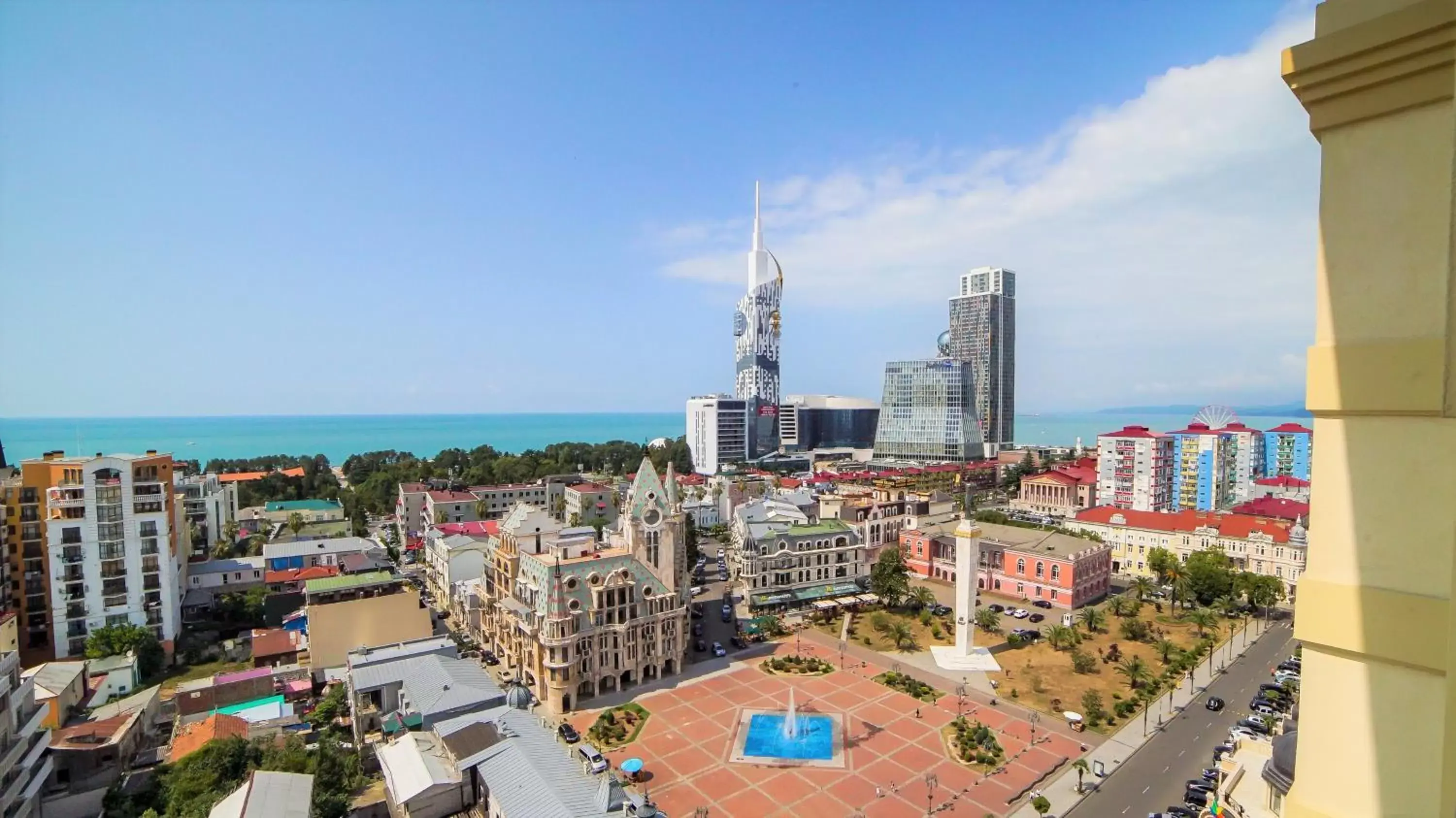 View (from property/room) in Wyndham Batumi