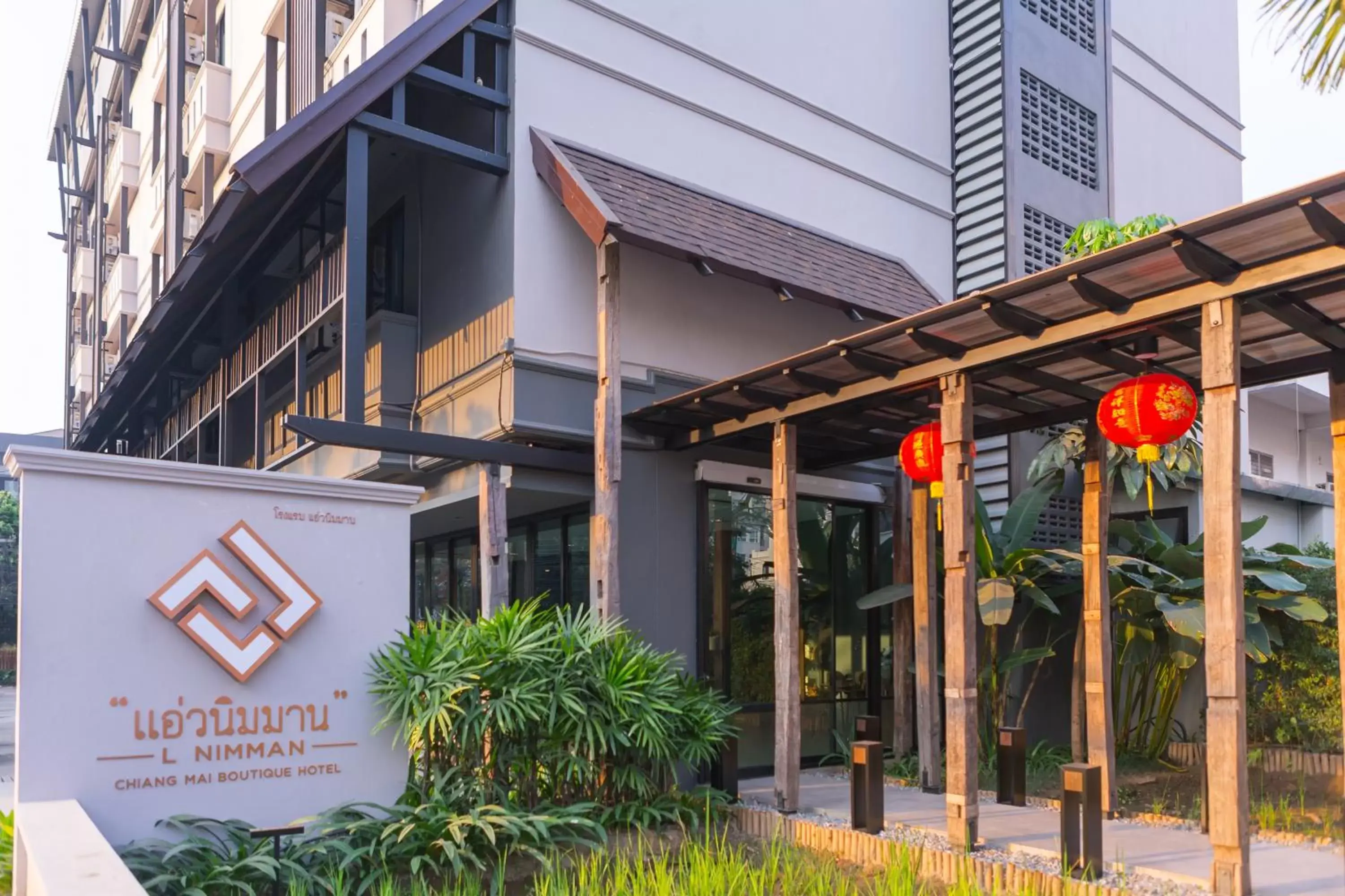 Property building in L Nimman Property building in L Nimman
