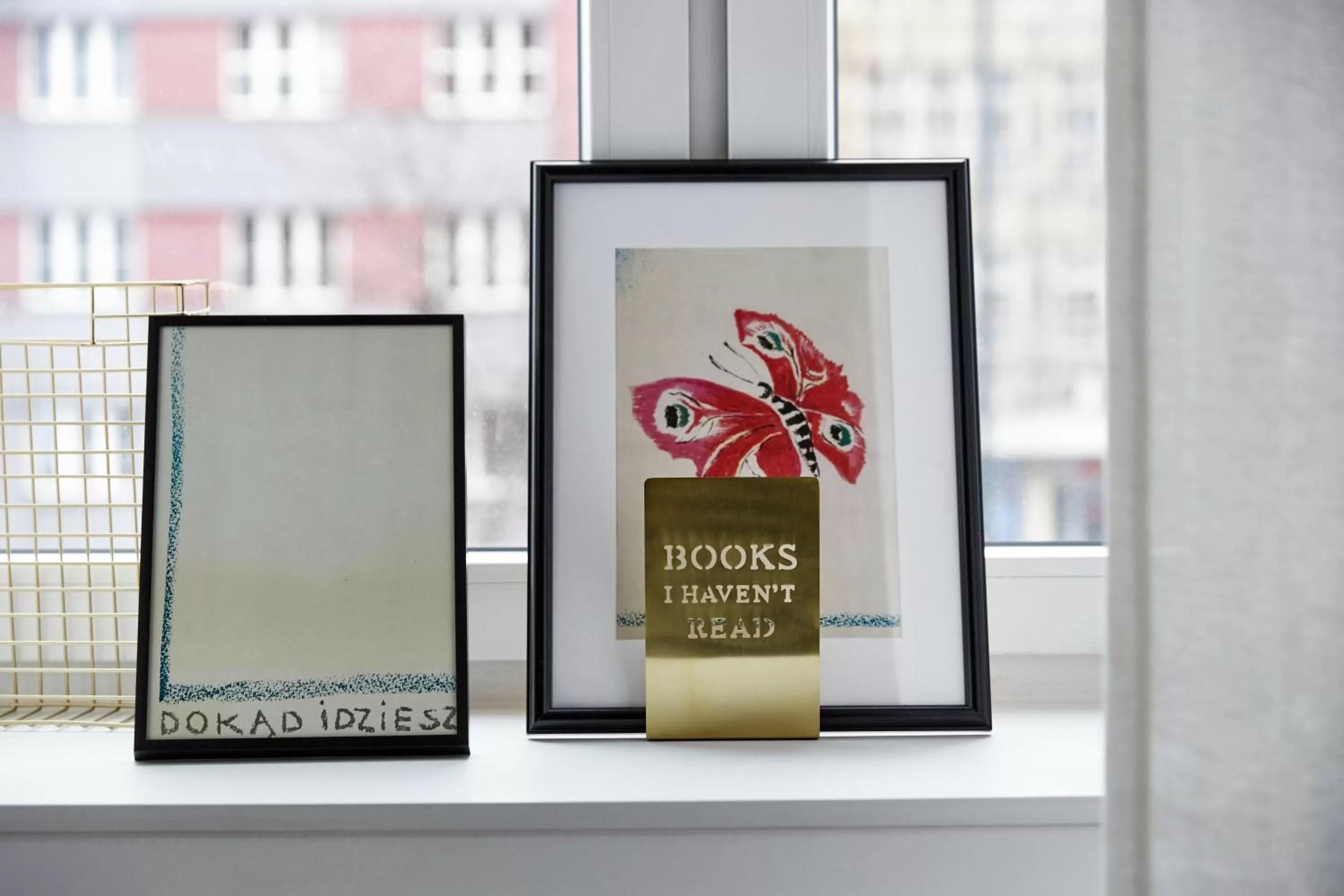 Decorative detail in FOUR STORIES APARTMENTS - Krasinskiego