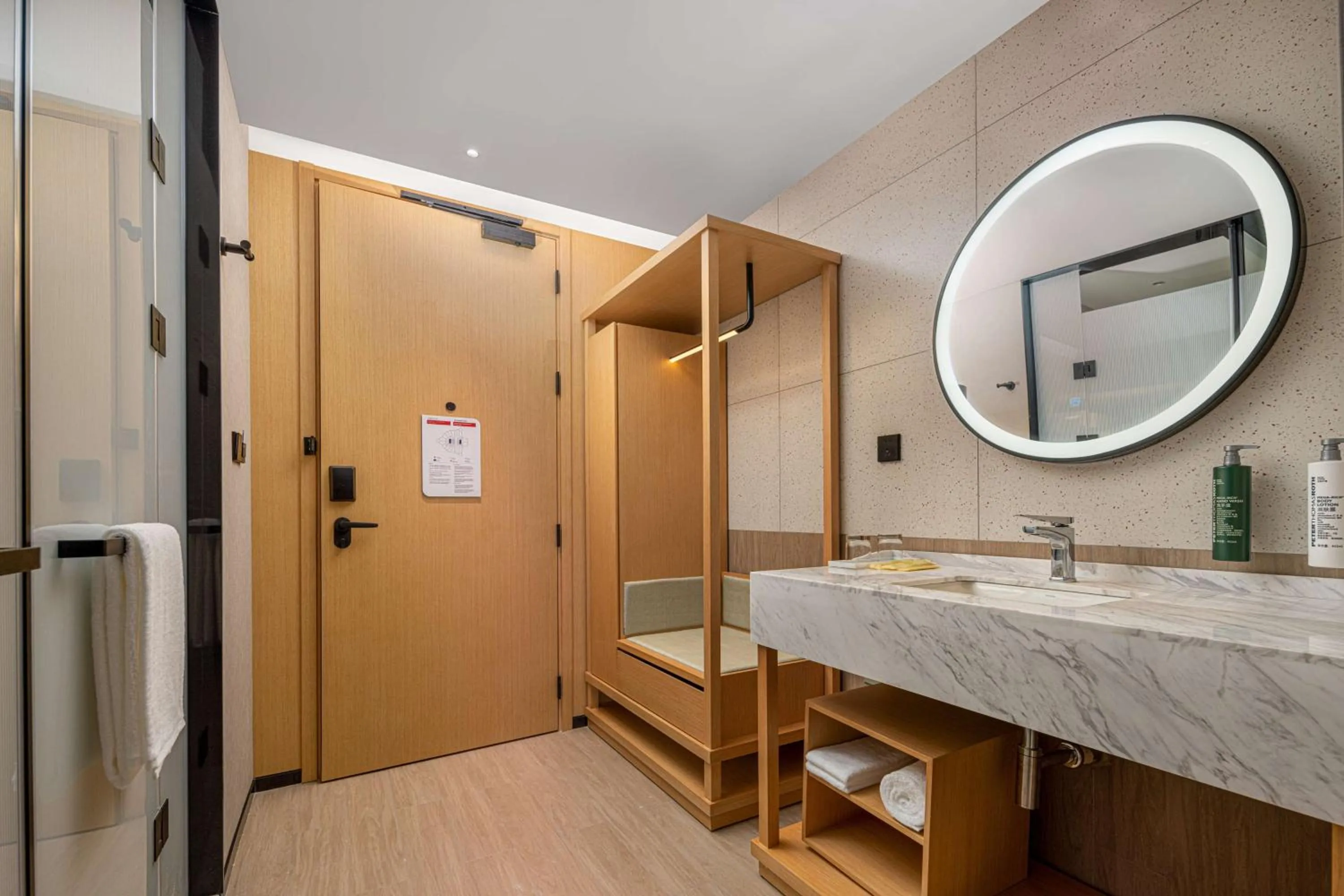 Bathroom in Hilton Garden Inn Shanghai Lujiazui