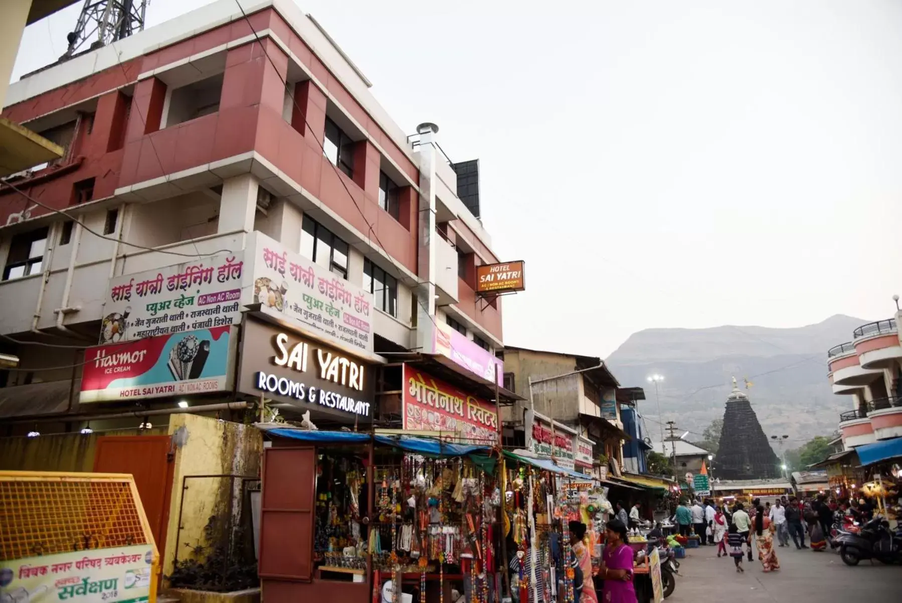 Property Building in Hotel Sai Yatri Property Building in Hotel Sai Yatri