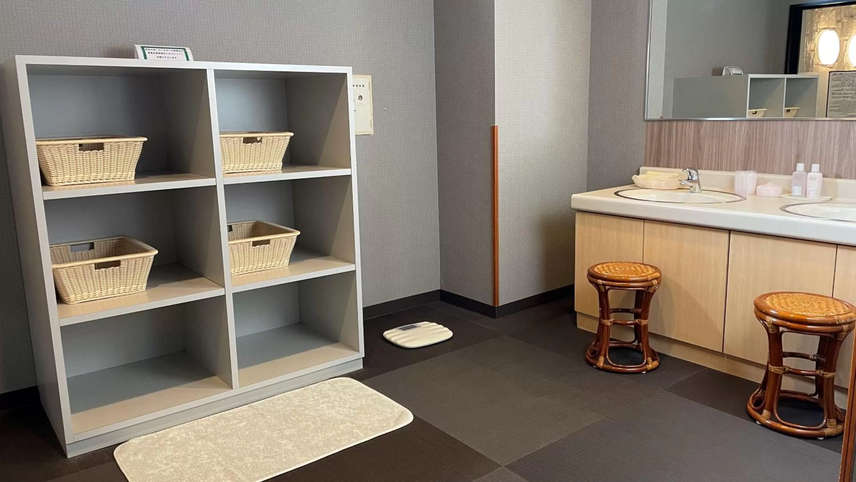 Hot Spring Bath in Hotel Route-Inn Akita Tsuchizaki