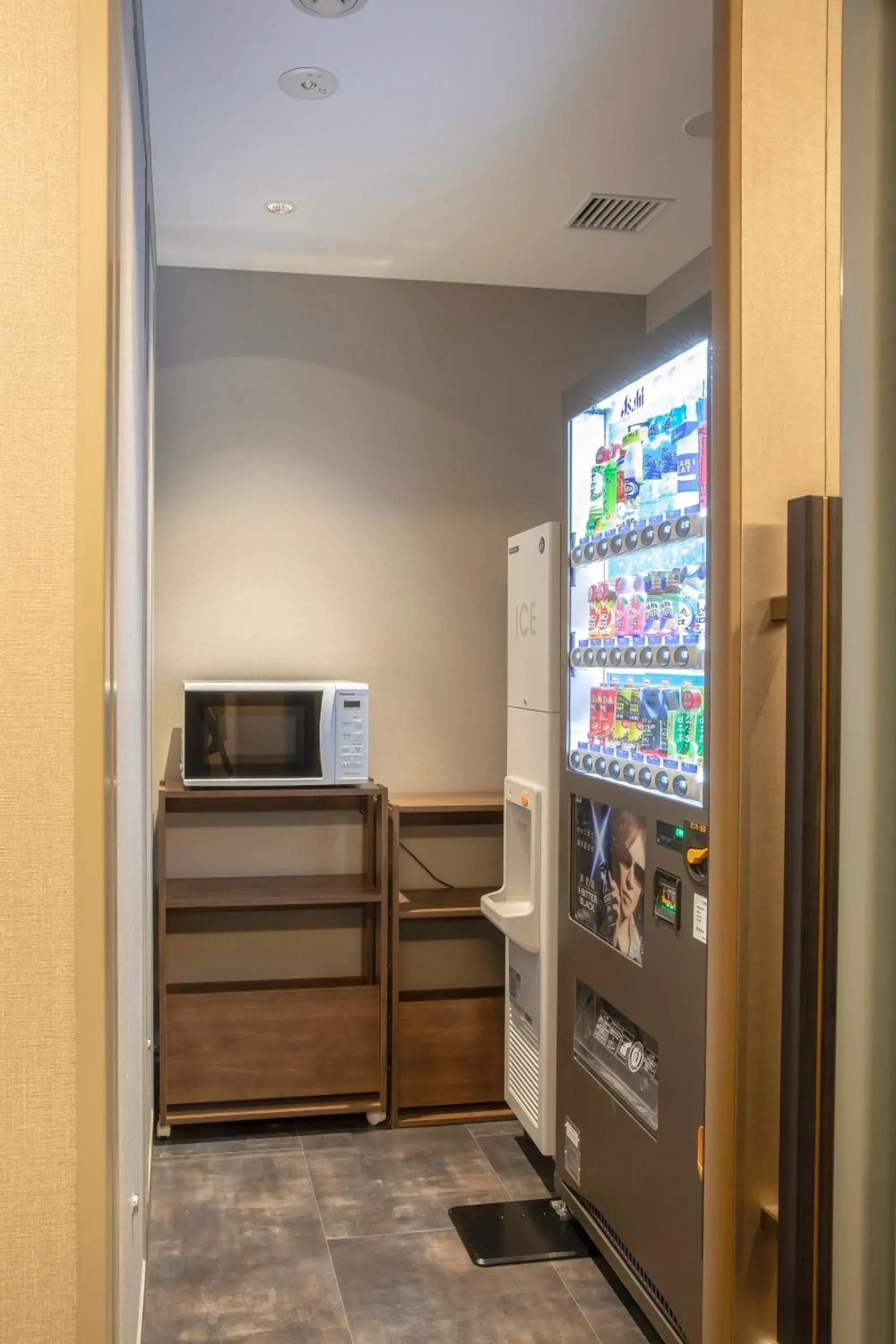 Drinks, TV/Entertainment Center in Hotel Keihan Nagoya