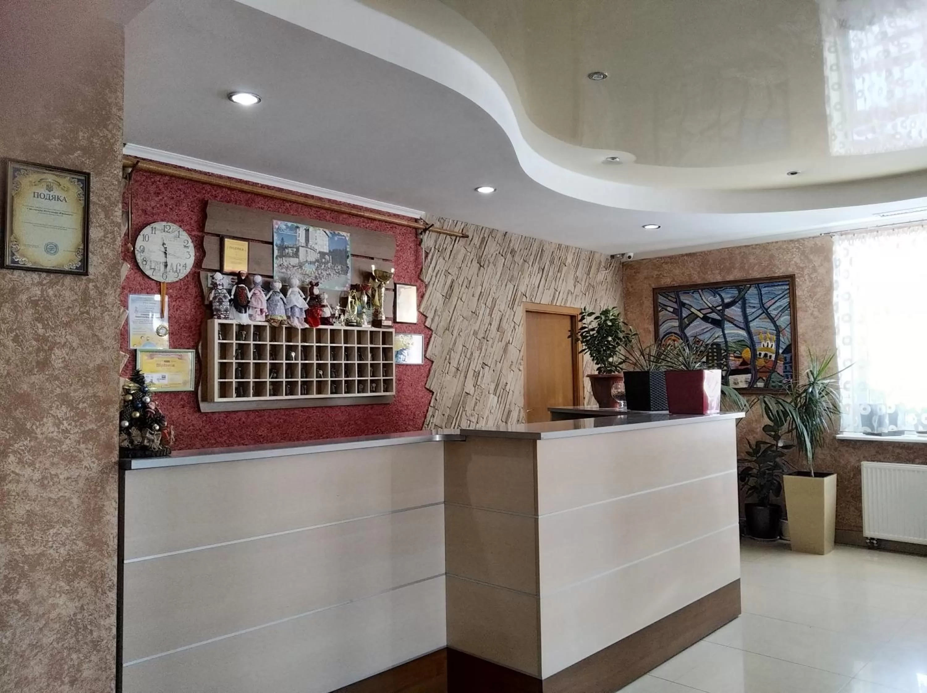 Lobby or reception in Terem