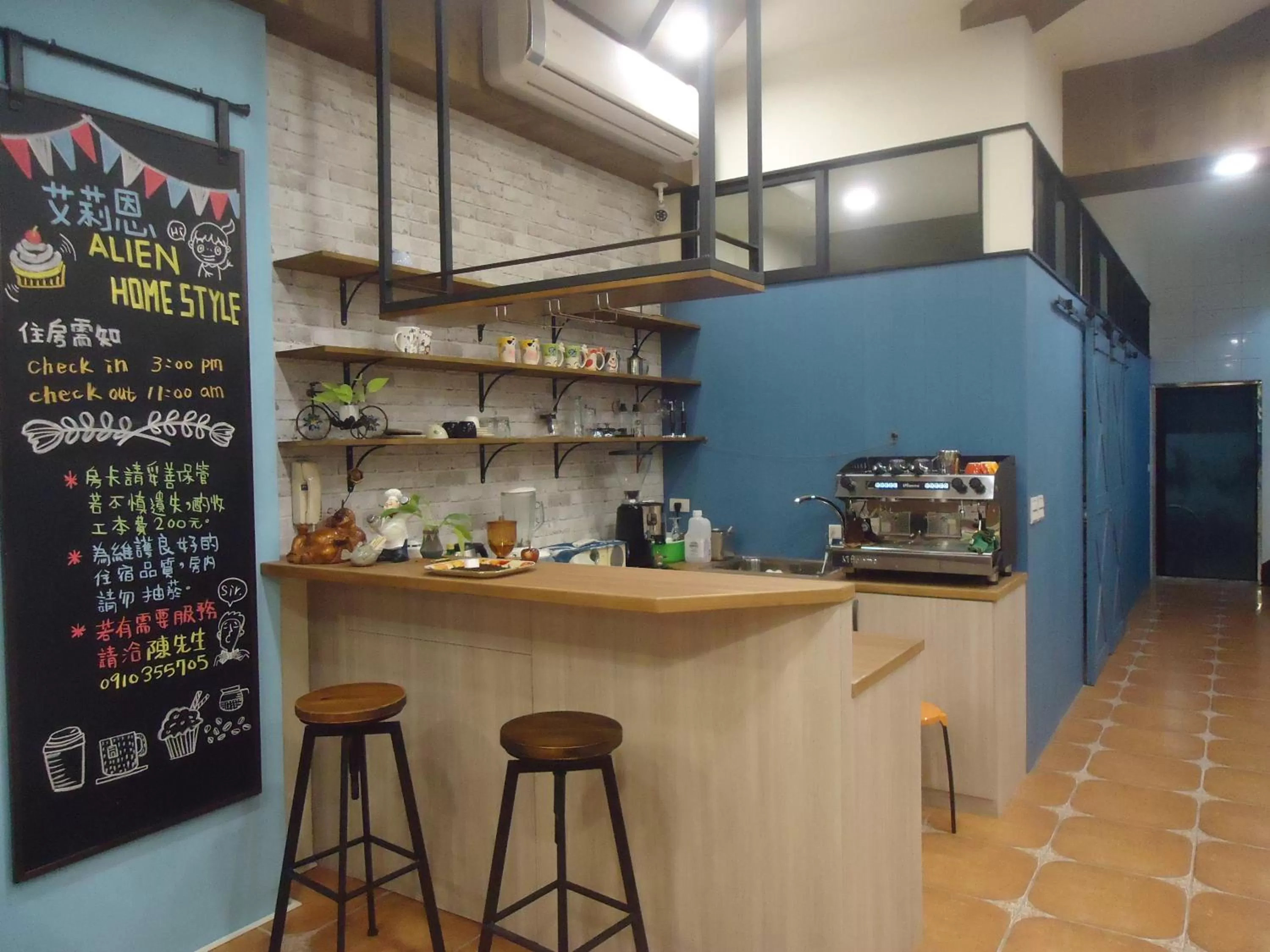 Restaurant/places to eat in Alien B&B