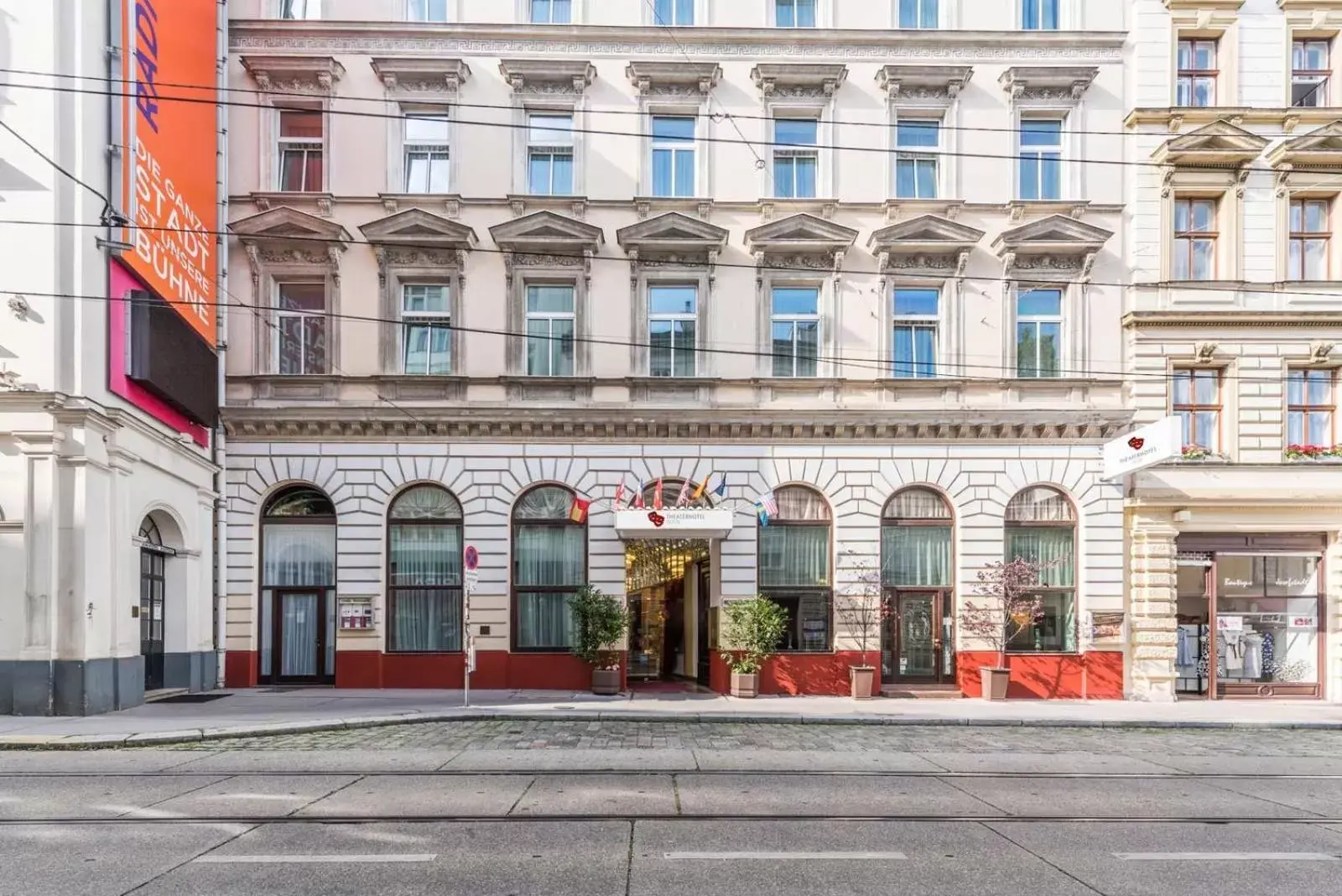 Facade/entrance, Property Building in Theaterhotel & Suites Wien