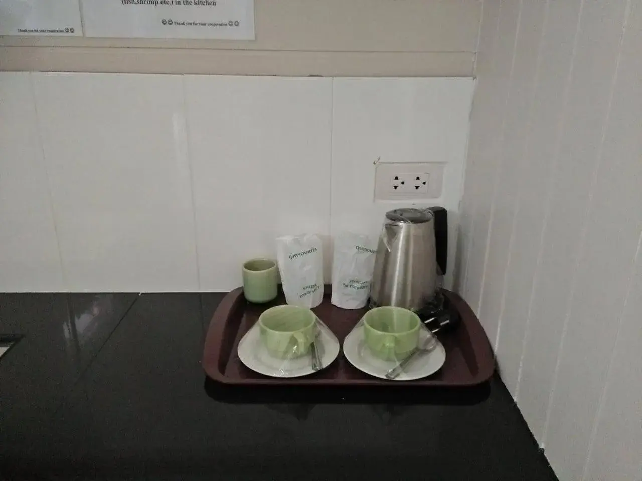 Coffee/tea facilities in My Home Lantawadee Resort