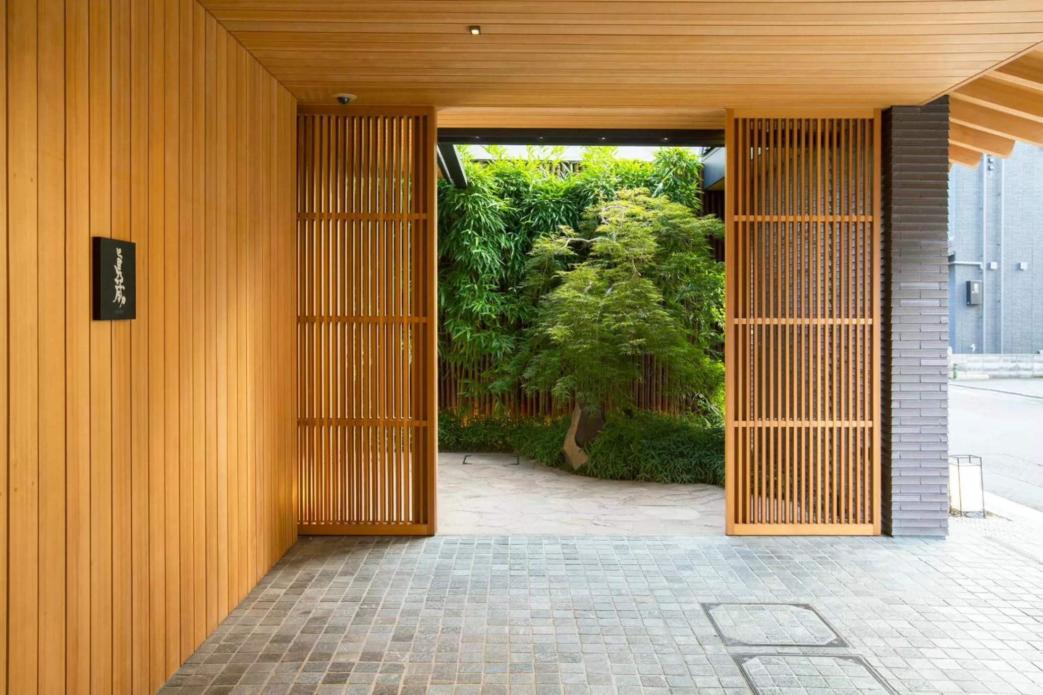 Property building in Garrya Nijo Castle Kyoto