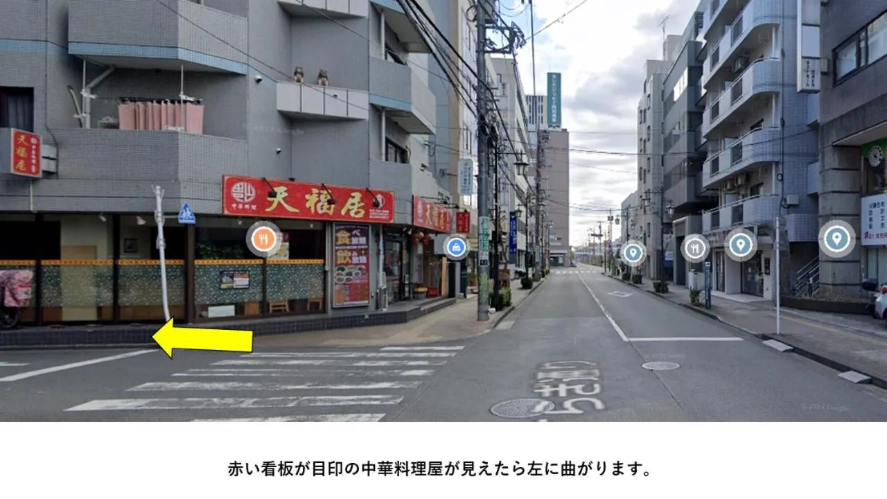 HOTEL MYSTAYS Tachikawa