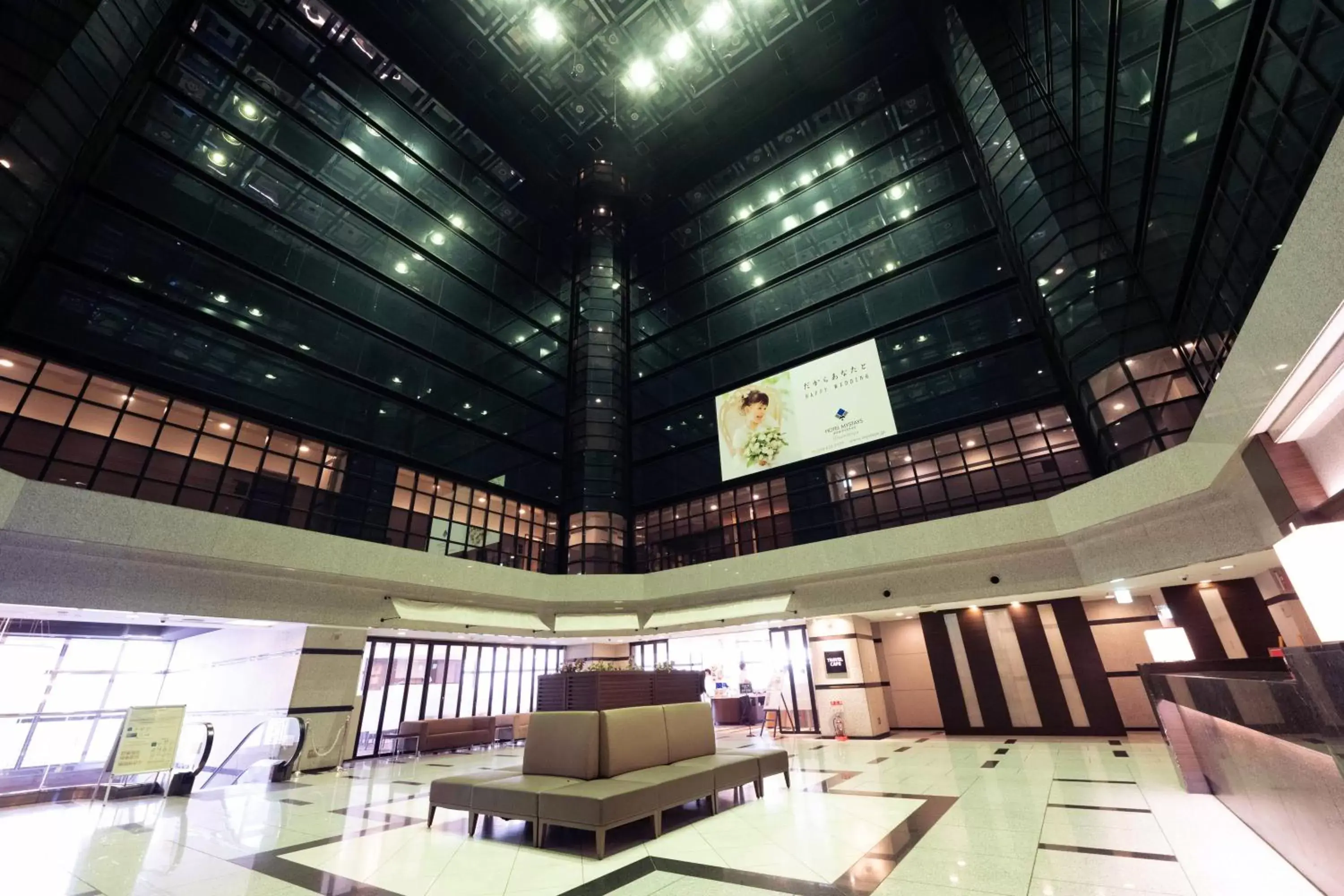 Lobby or reception in HOTEL MYSTAYS Utsunomiya