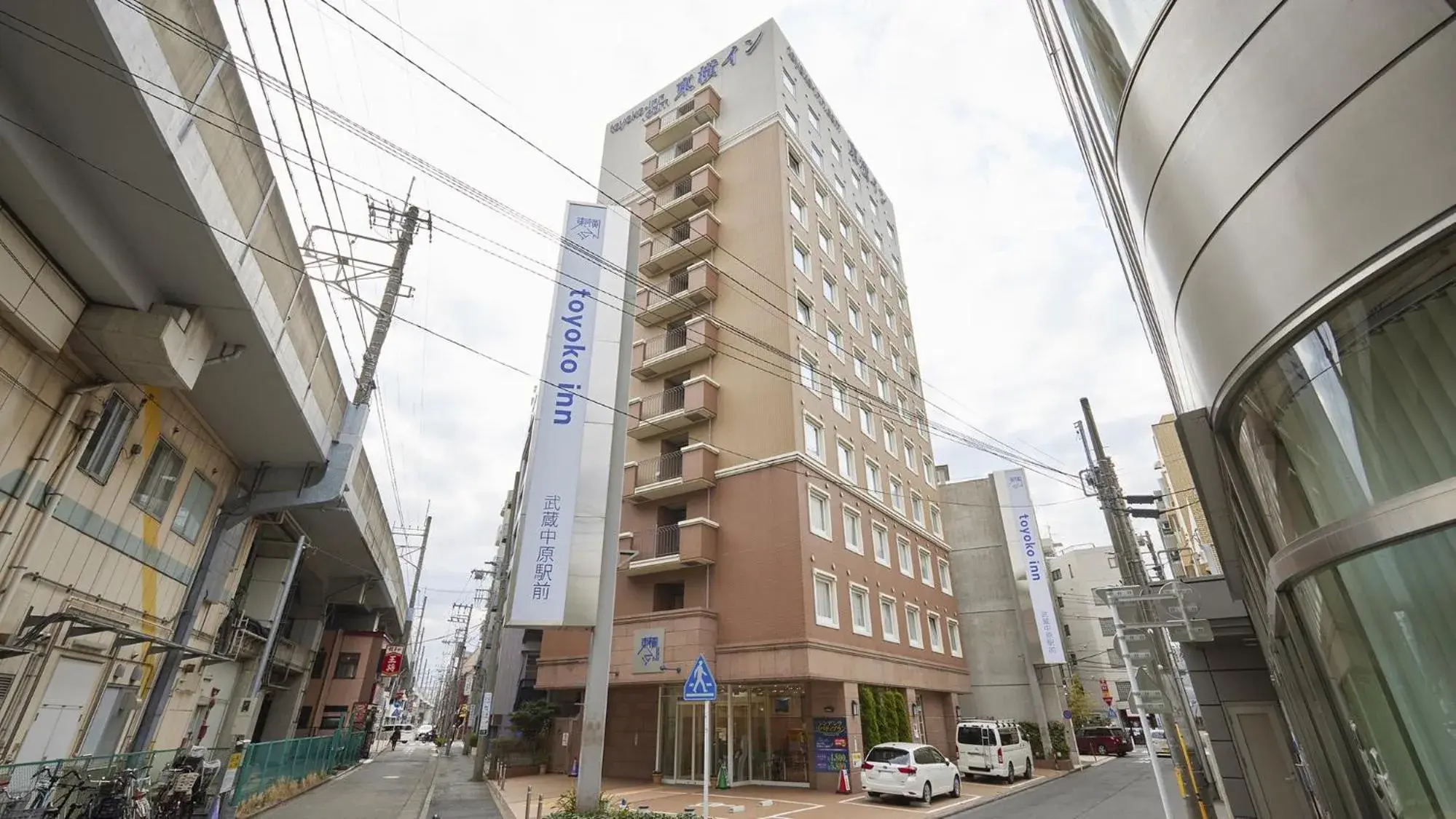 Property building, Neighborhood in Toyoko Inn Musashi-Nakahara Ekimae