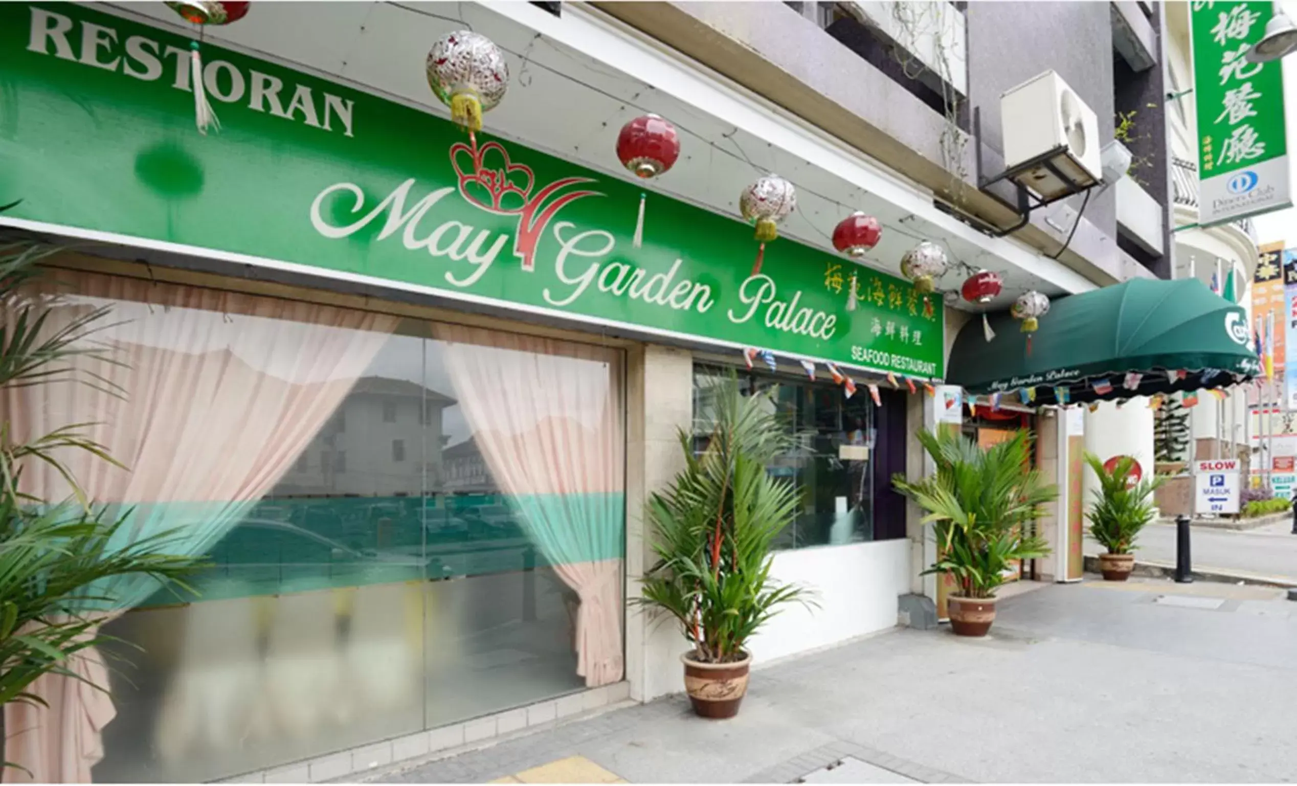 Restaurant/places to eat in Grand Inn - Penang Road