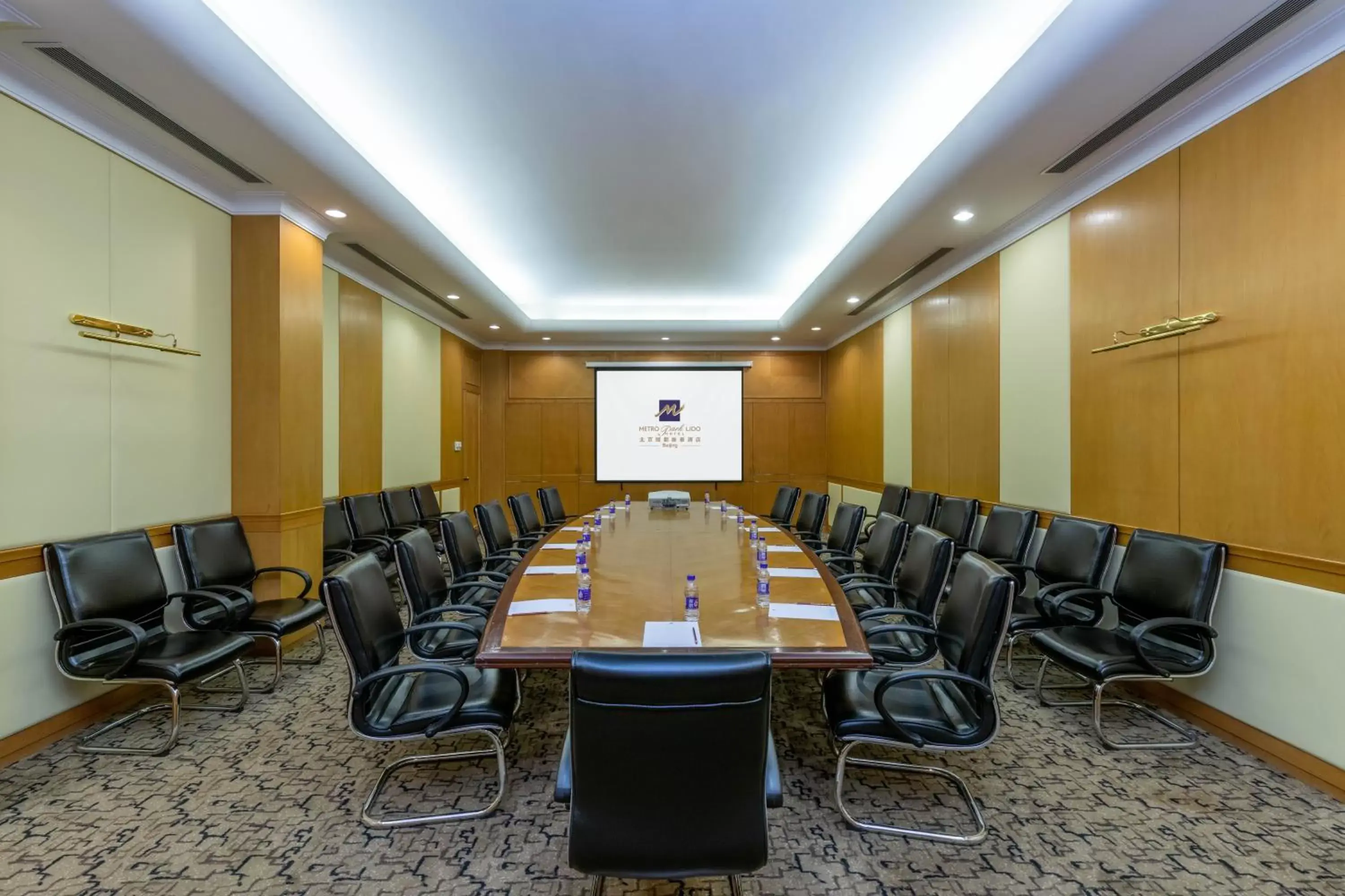 Meeting/conference room in Metropark Lido Hotel Beijing