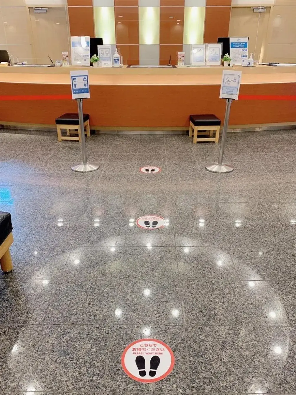 Lobby or reception in Tmark City Hotel Sapporo Lobby or reception in Tmark City Hotel Sapporo