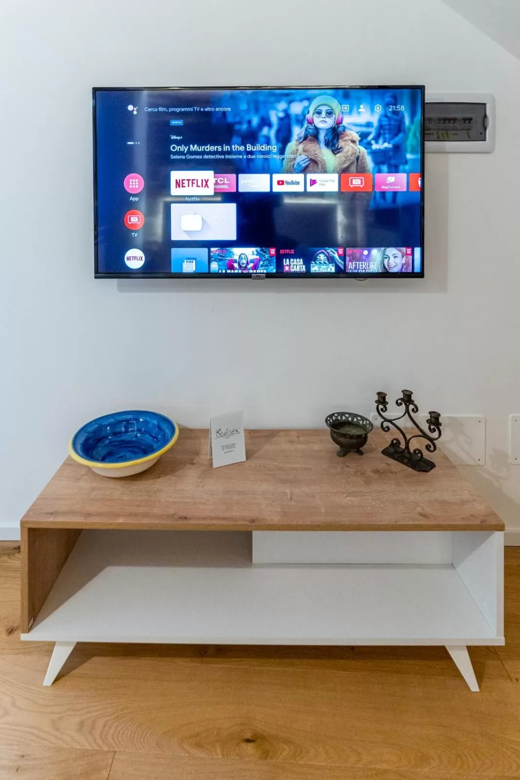 TV and multimedia in Khalisah