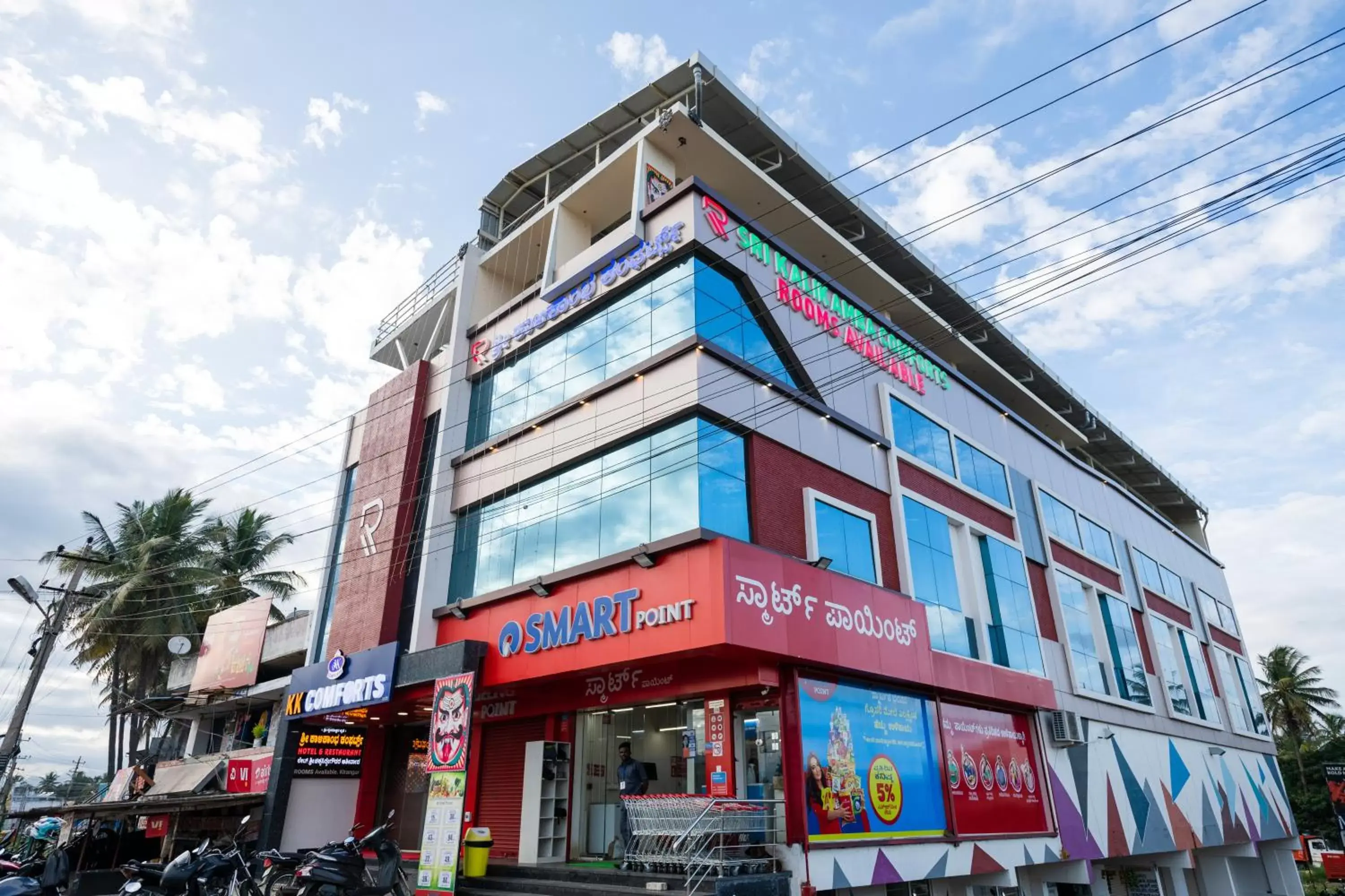 Property building in KK Comforts Property building in KK Comforts