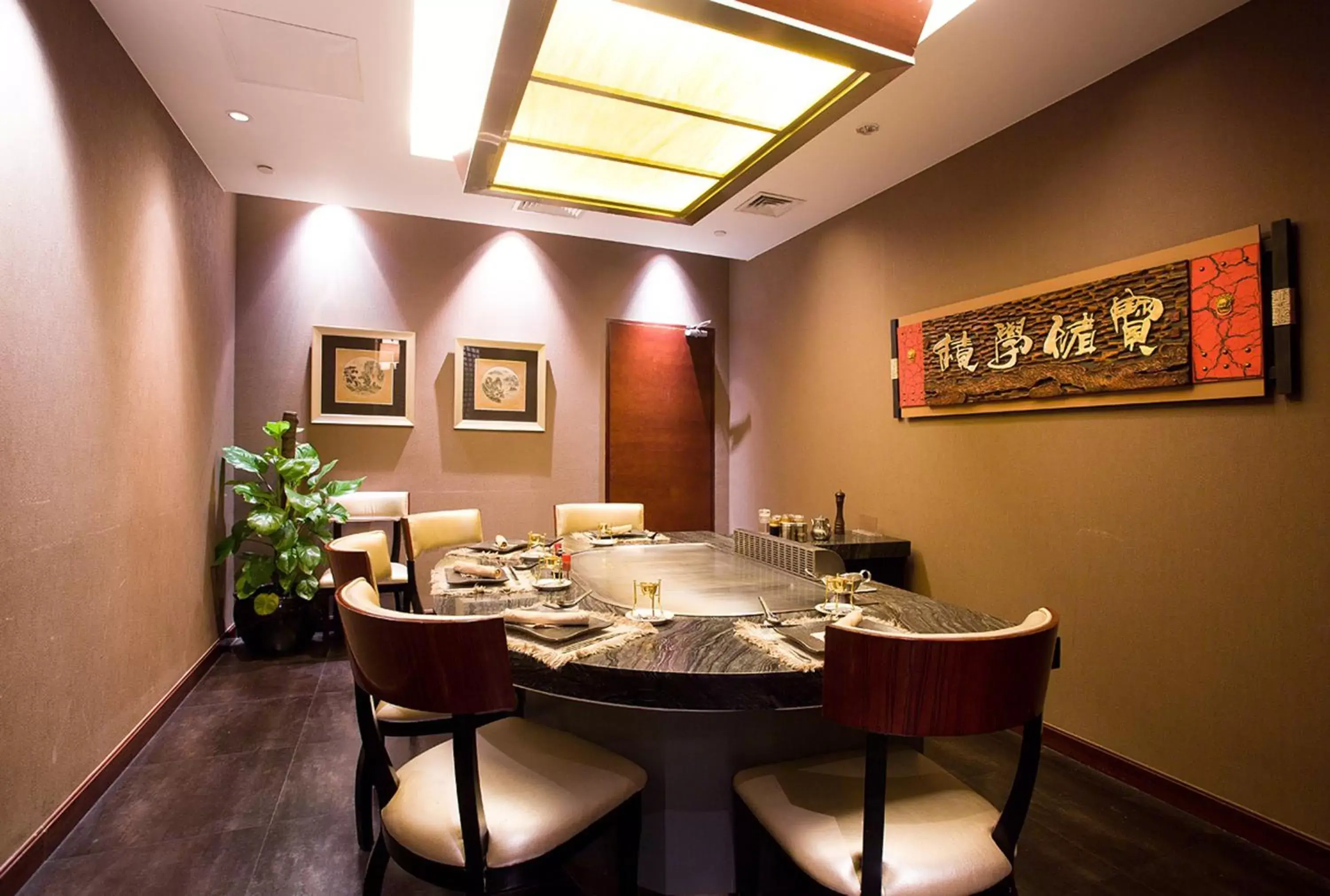 Restaurant/Places to Eat in Pullman Beijing South