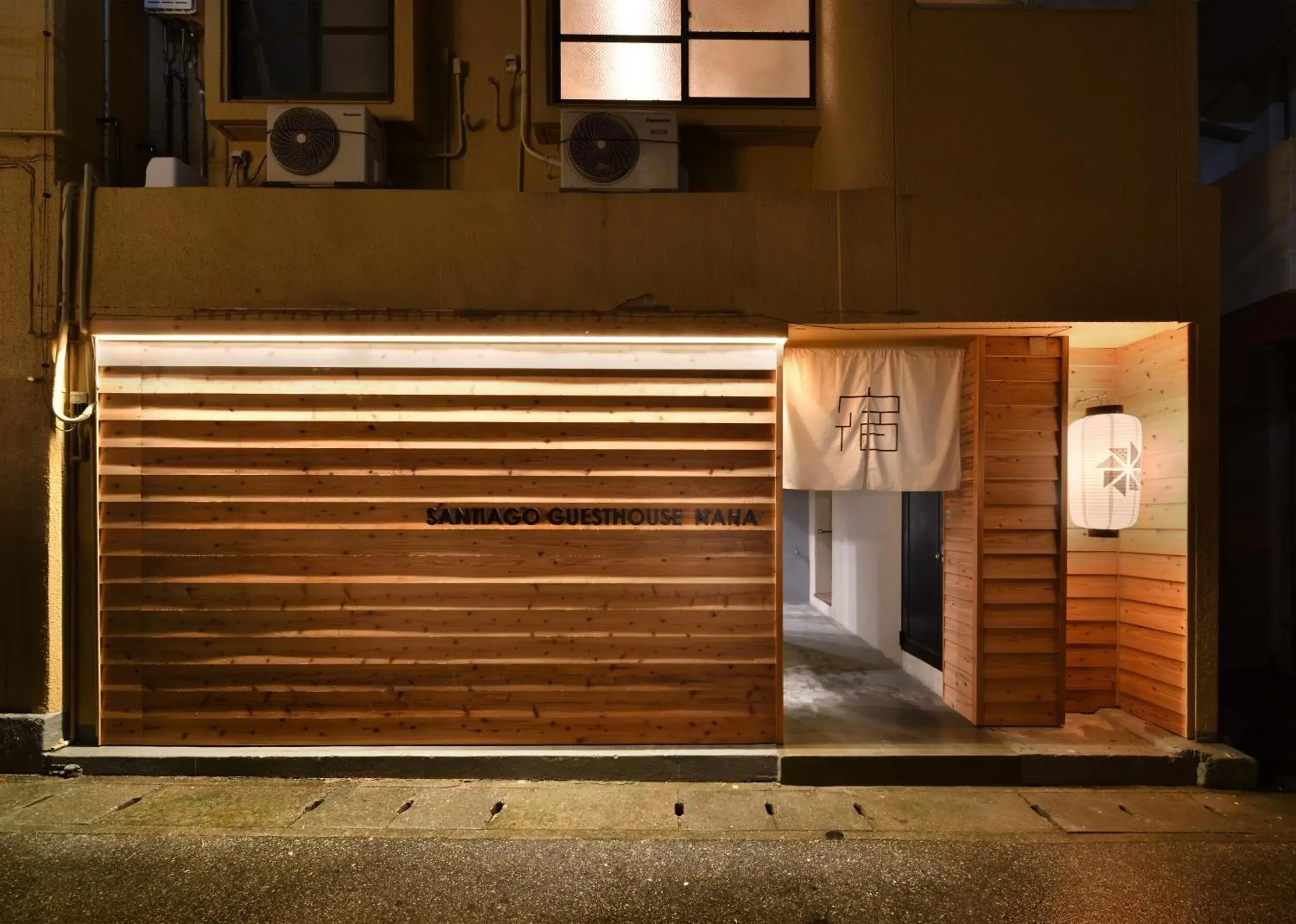 Facade/entrance in Santiago Guesthouse Naha Facade/entrance in Santiago Guesthouse Naha