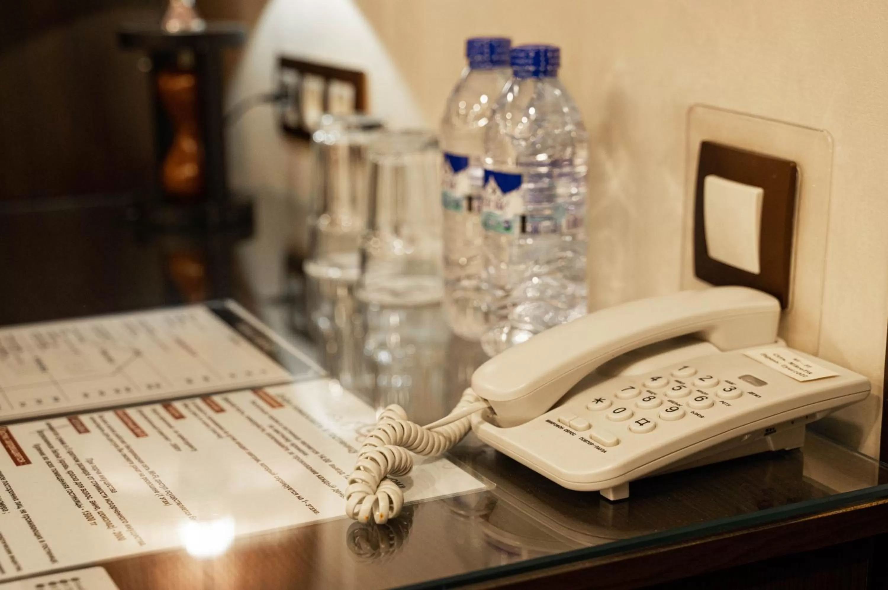 Photo of the whole room in UYUTNYY DOM