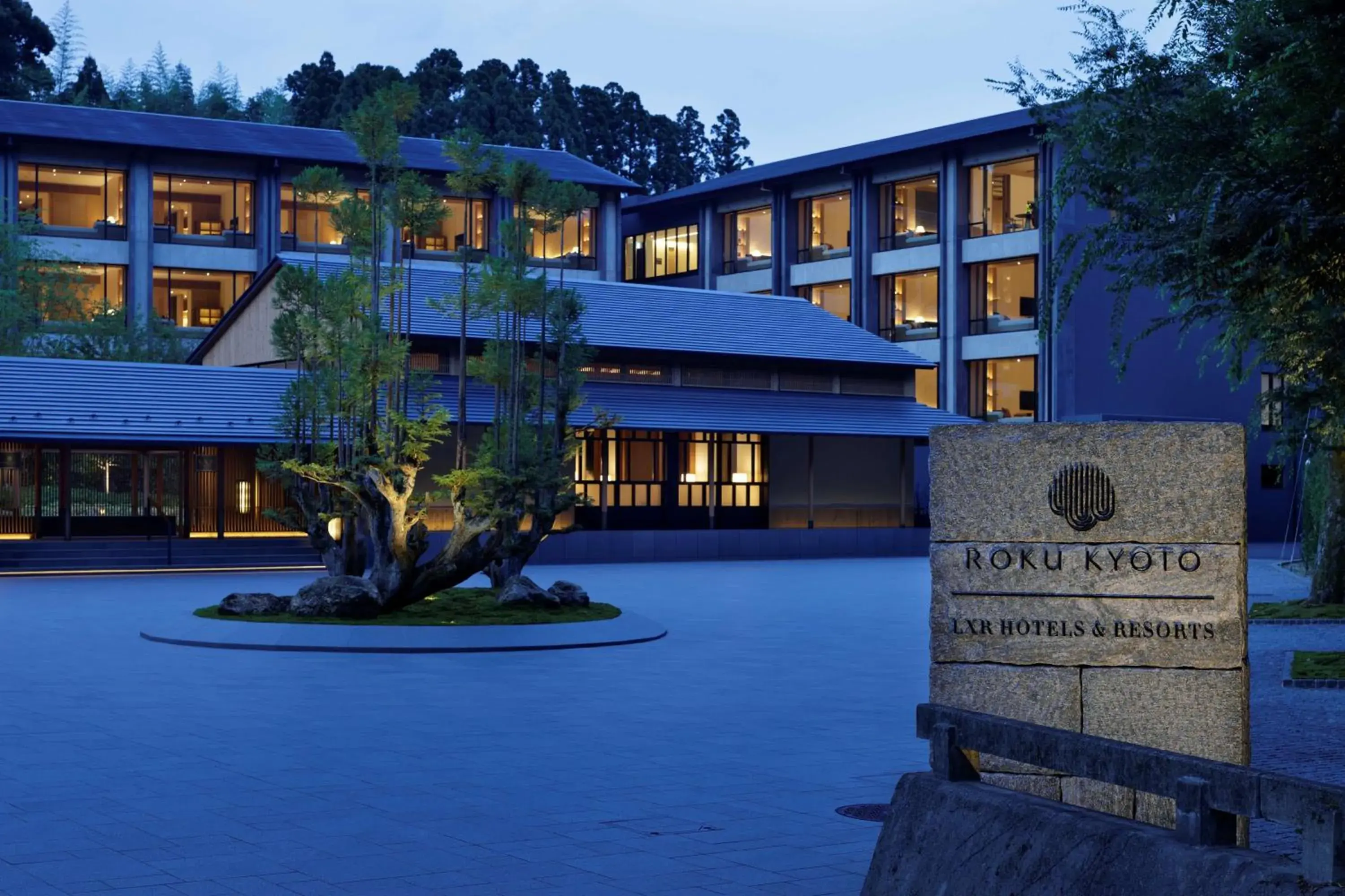 Property building in ROKU KYOTO, LXR Hotels & Resorts by Hilton Property building in ROKU KYOTO, LXR Hotels & Resorts by Hilton